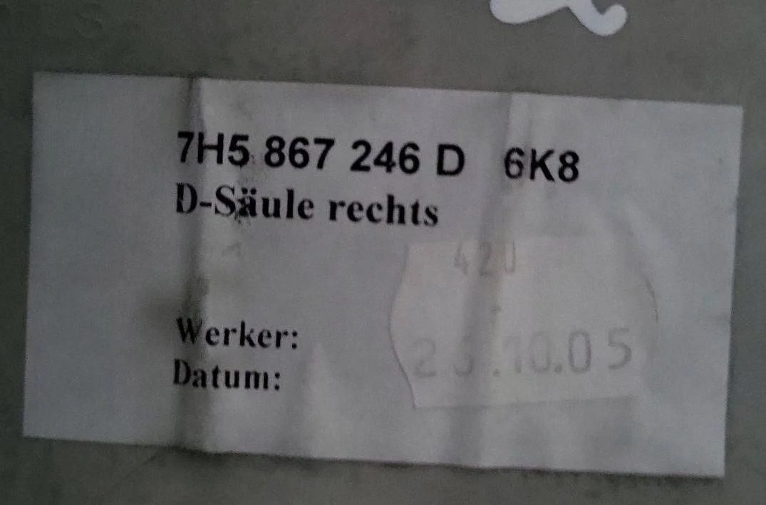 Cache montant C droit VW Multivan T5 7H5867246D6K8 image 6