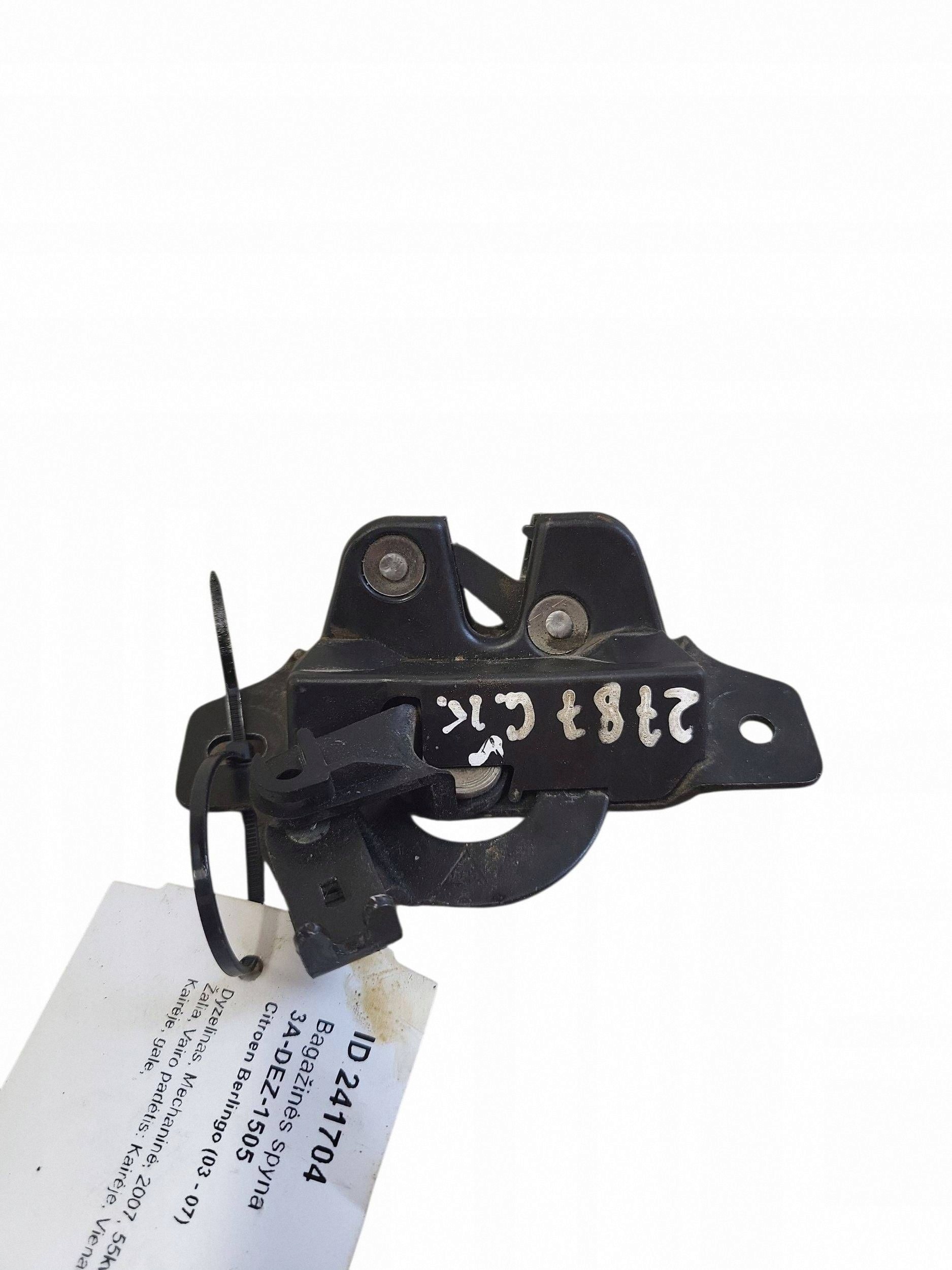 Citroen Berlingo Rear Left Door Lock Used