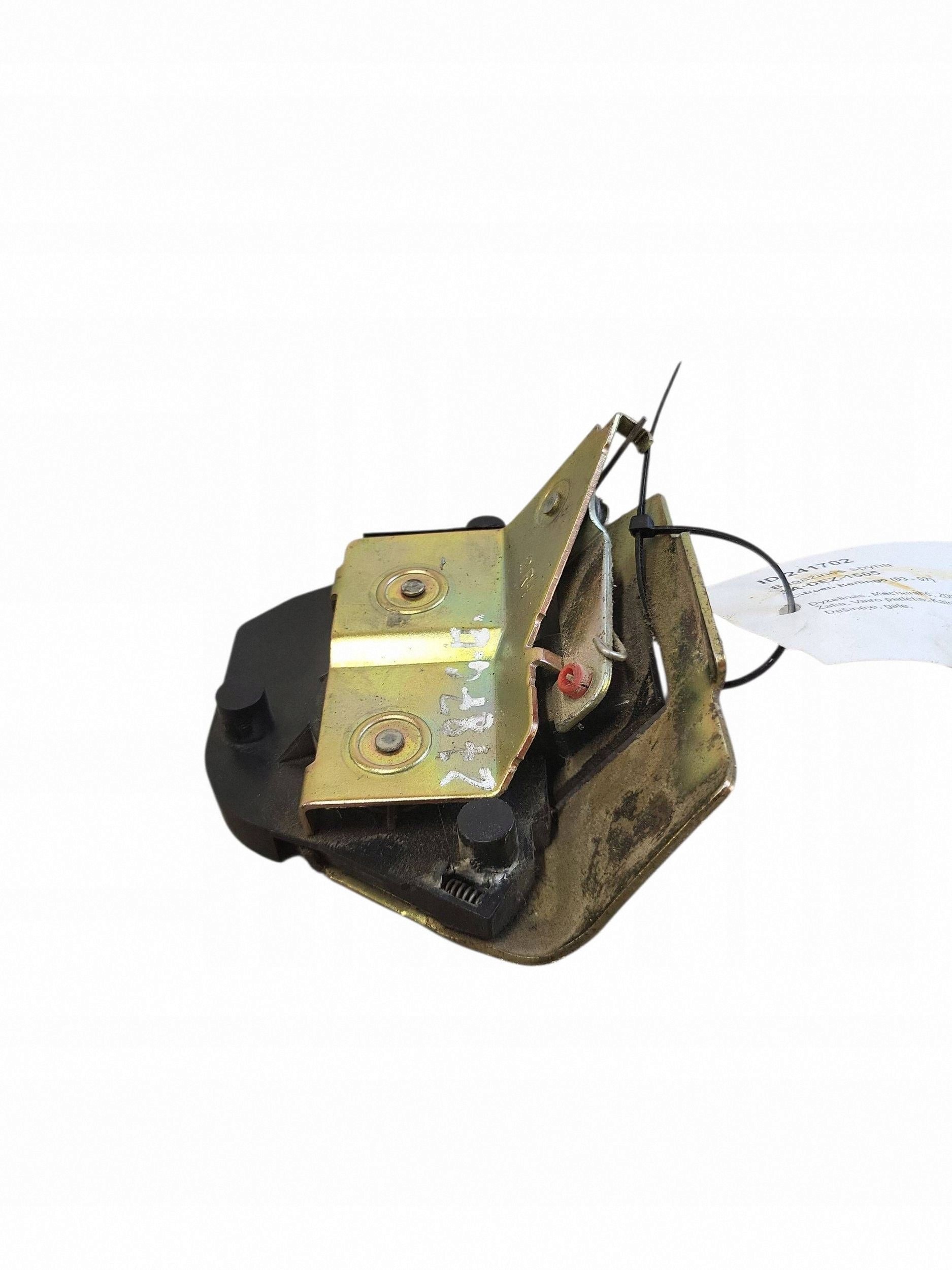 Citroen Berlingo Rear Right Door Lock JUT241702