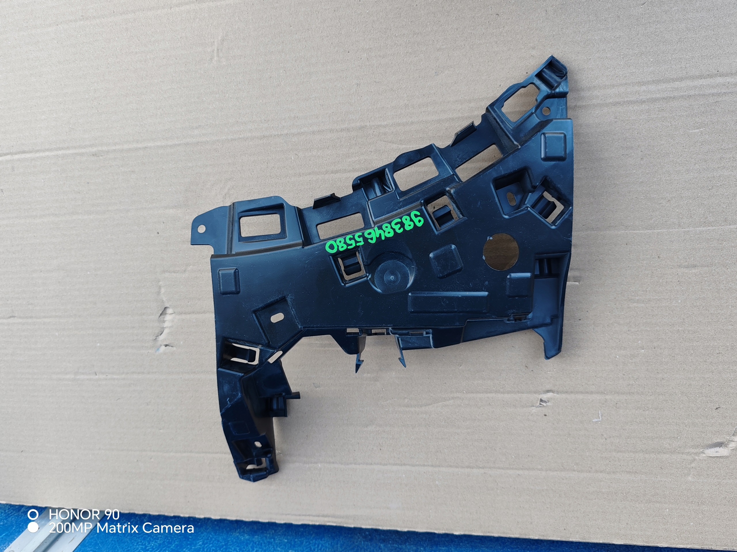 Peugeot 408 II LIFT Gleitschiene Stoßfänger vorne rechts image 2