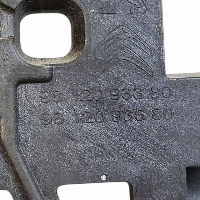 Innerdörrhandtag Skjutdörr Höger 9812093380 image 4