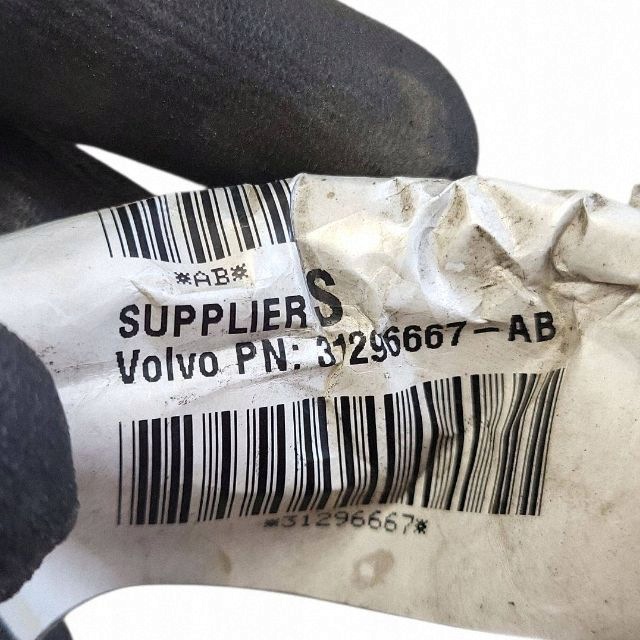 Faisceau alimentation + Volvo V50 31296667 image 4