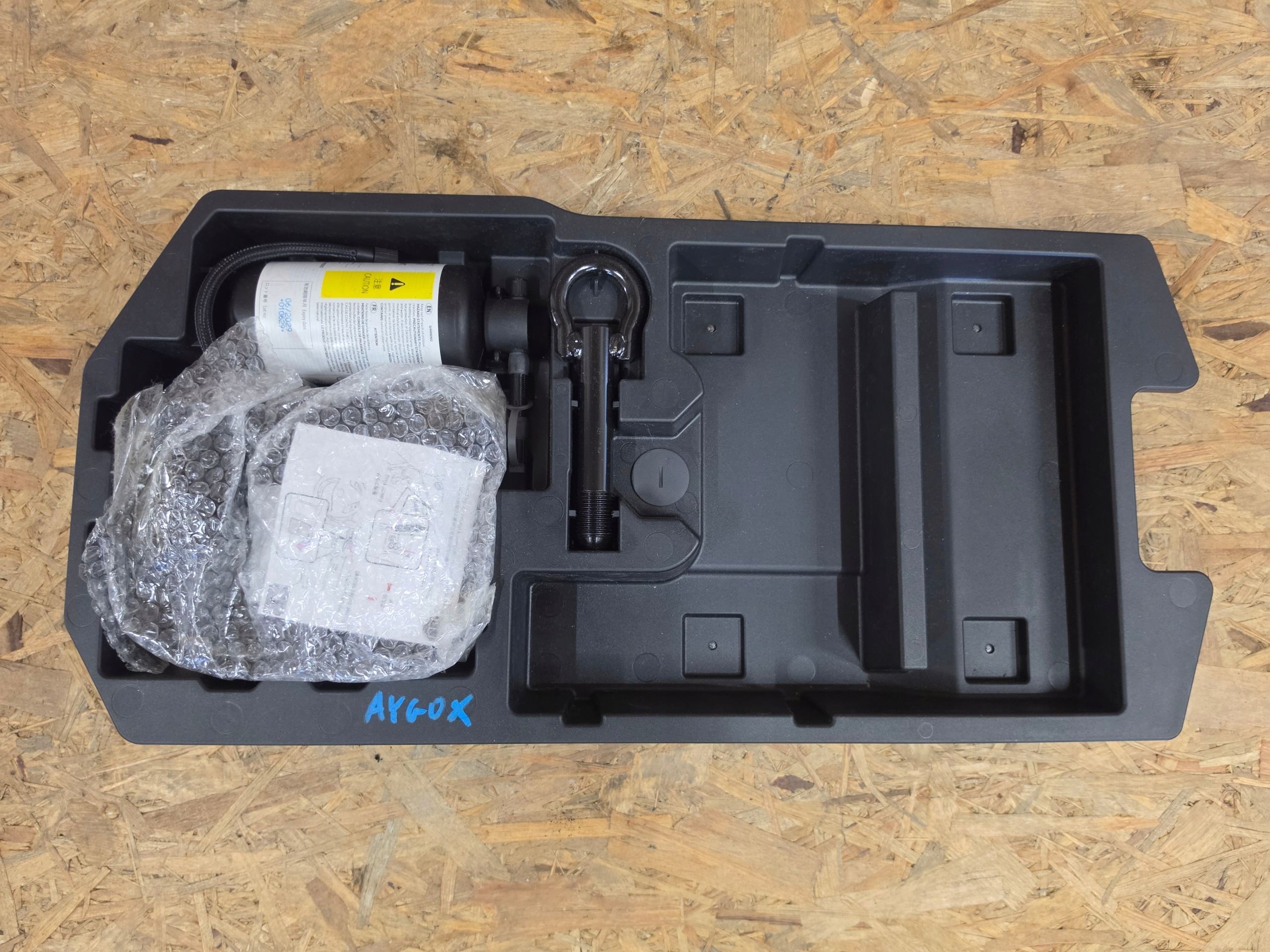 Toyota Aygo X 23-25 Insert Kit Roue image 2