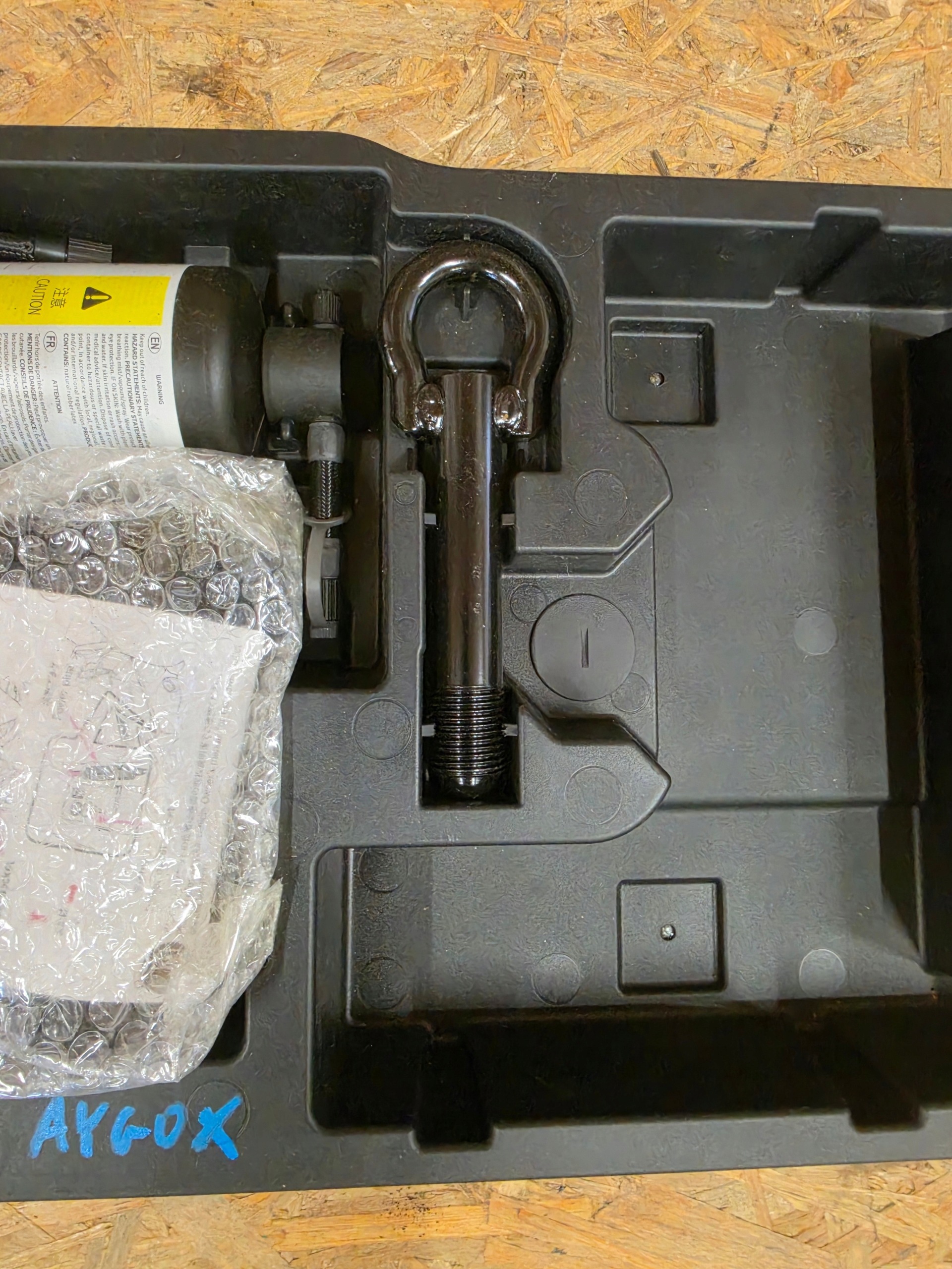 Toyota Aygo X 23-25 Insert Kit Roue image 3