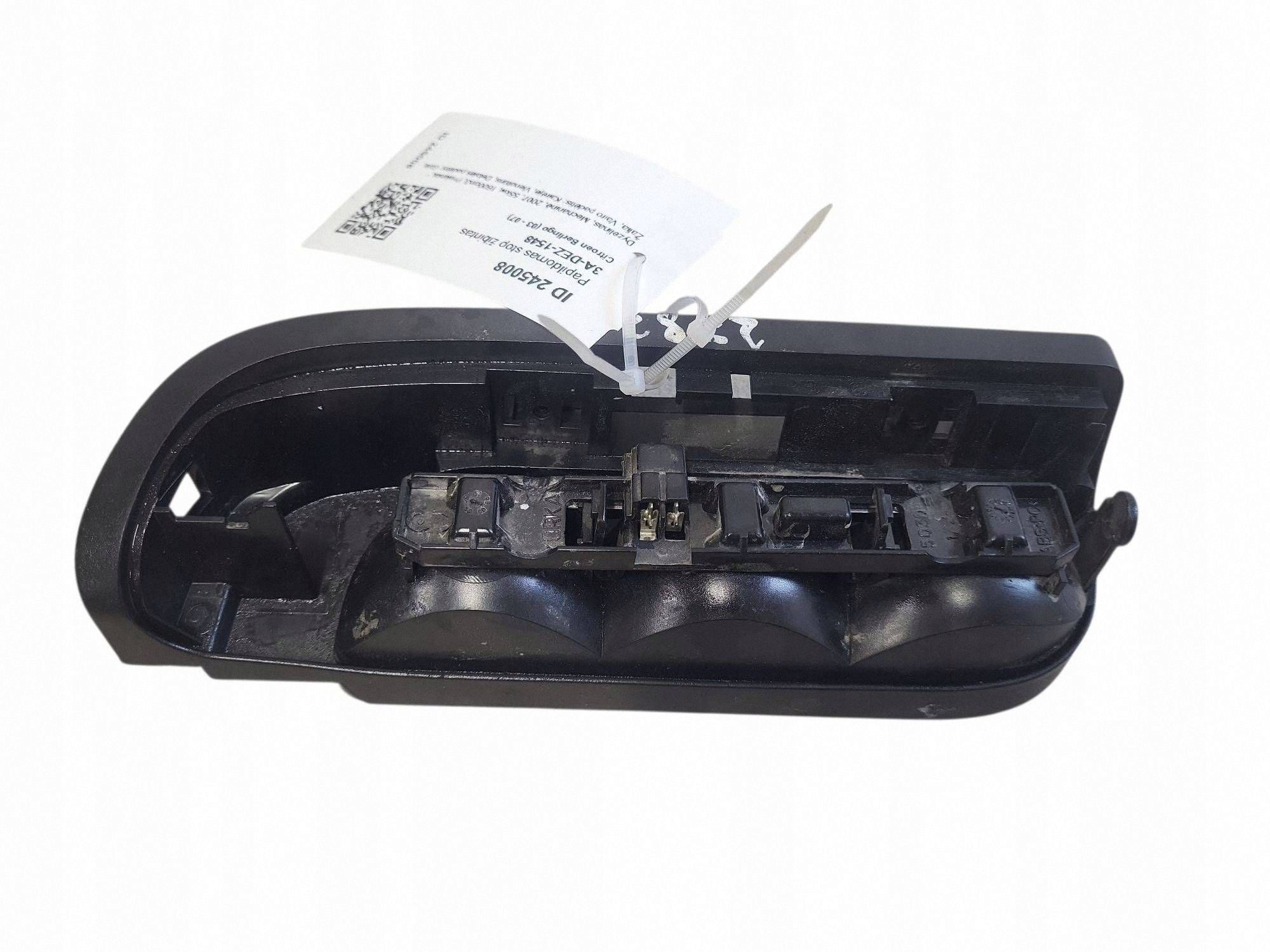 Feu stop CITROËN BERLINGO 7R02569 image 3