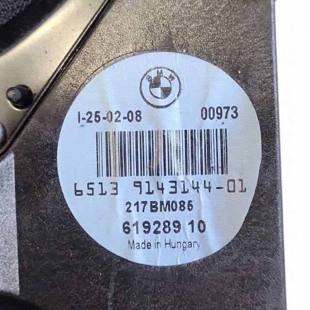 Subwoofer Droit BMW 1 E81 E87 6513914314401 image 4