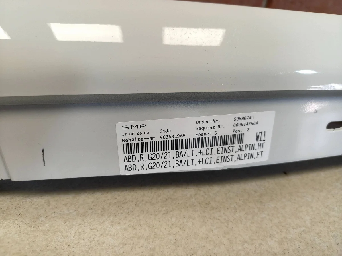 BMW G20 G21 Tröskelpanel Höger 7428032 image 9