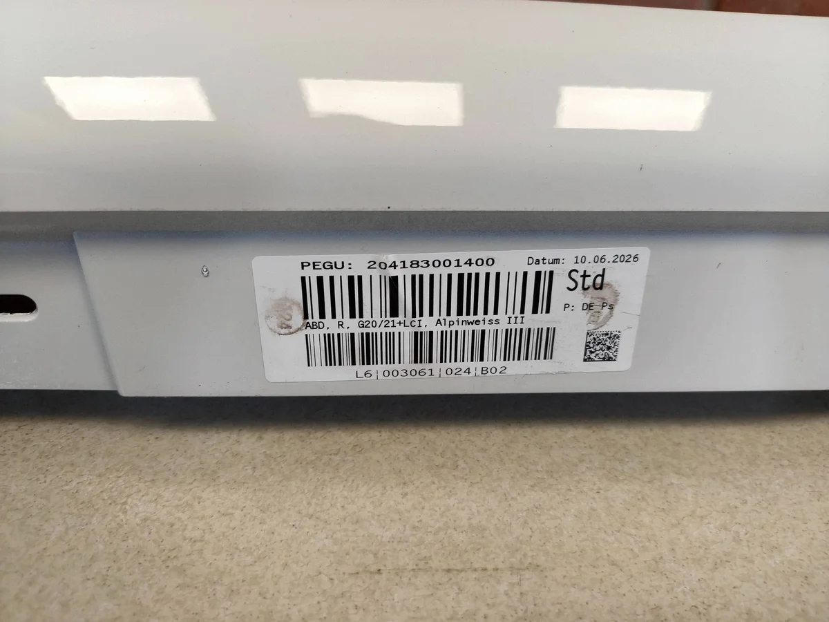BMW G20 G21 Tröskelpanel Höger 7428032 image 10