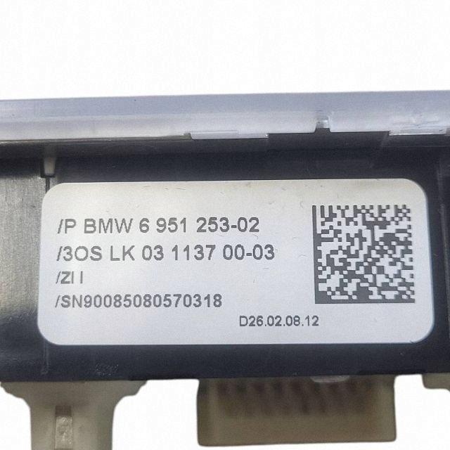 BMW 1 E81 E87 takakattovalaisin 695125302 image 4