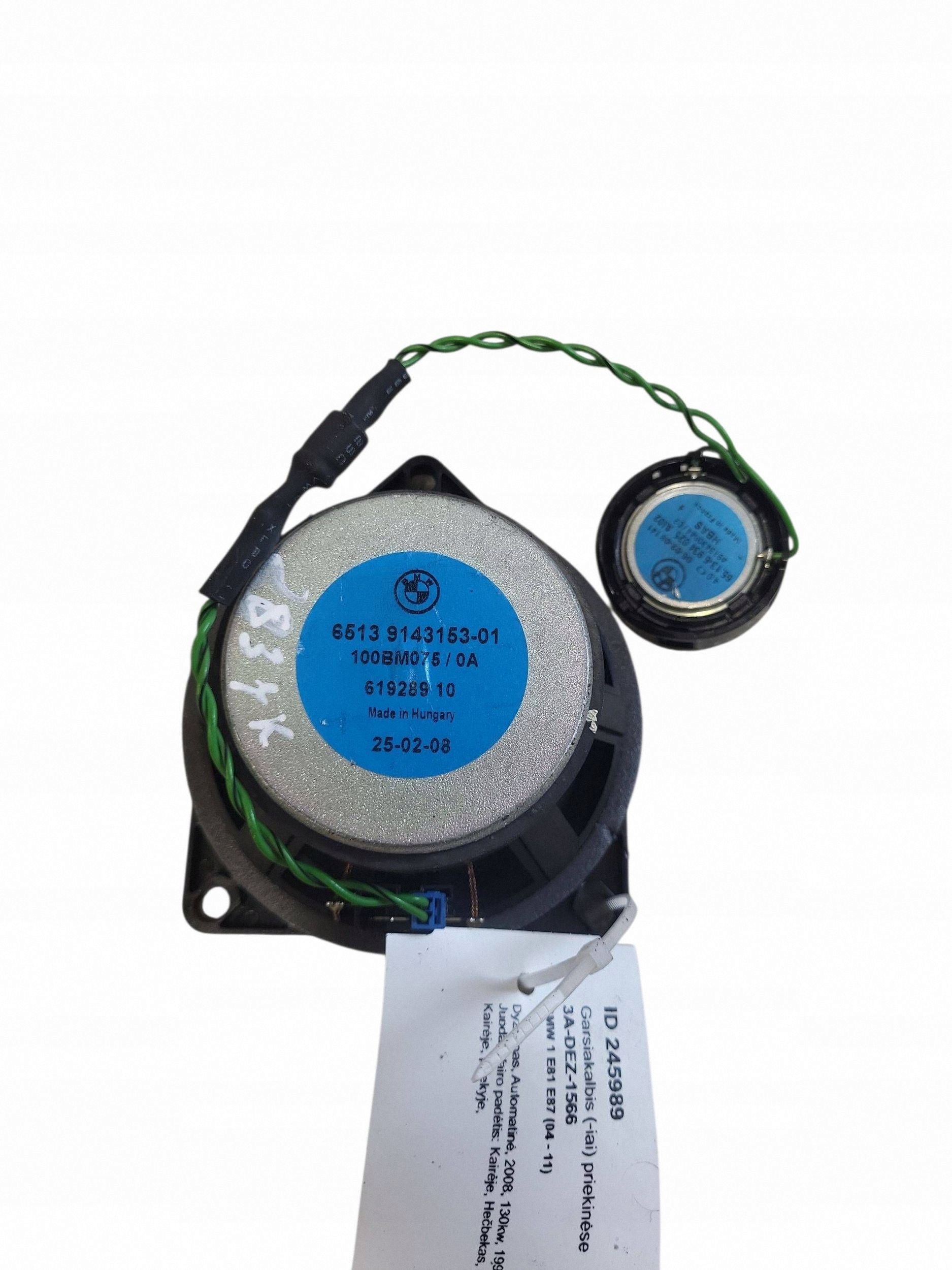 Subwoofer BMW 7 (E65, E66, E67) Usado image 3