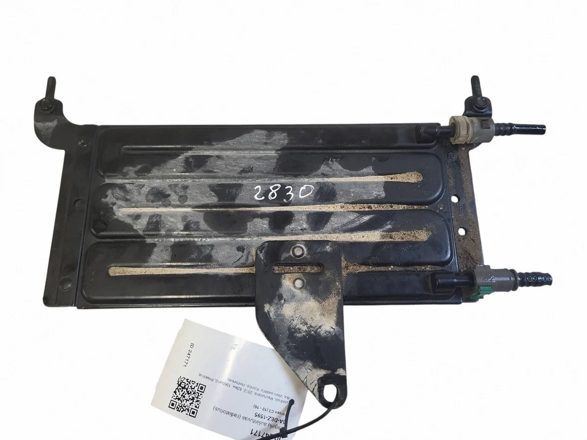 Refroidisseur de carburant Citroen C3 JUT247171 image 3