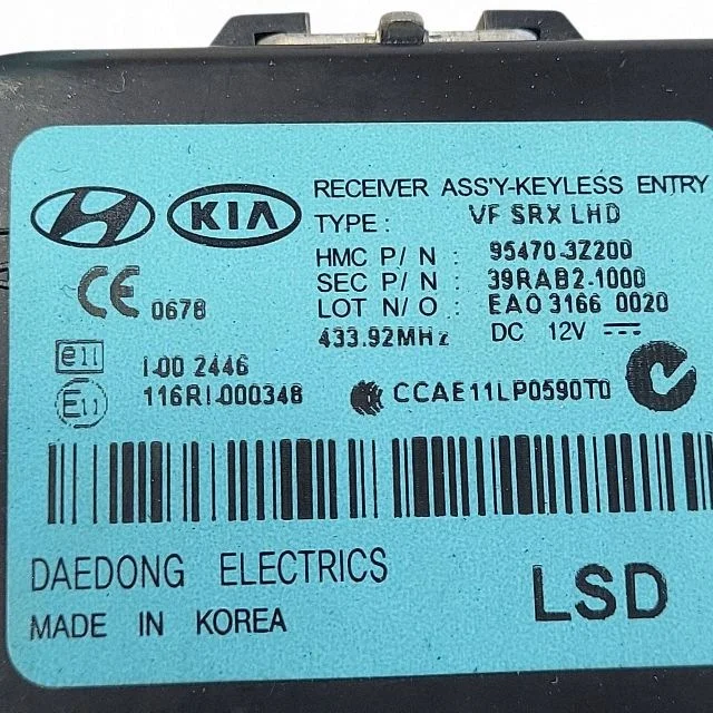 Module KESSY Hyundai i40 39RAB21000 image 4