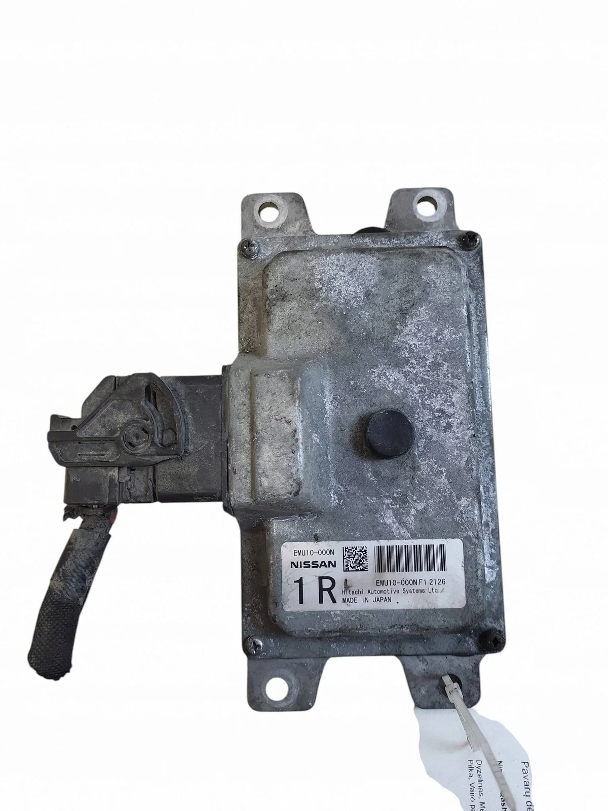 Boîtier de commande boîte auto Nissan Qashqai EMU1000N