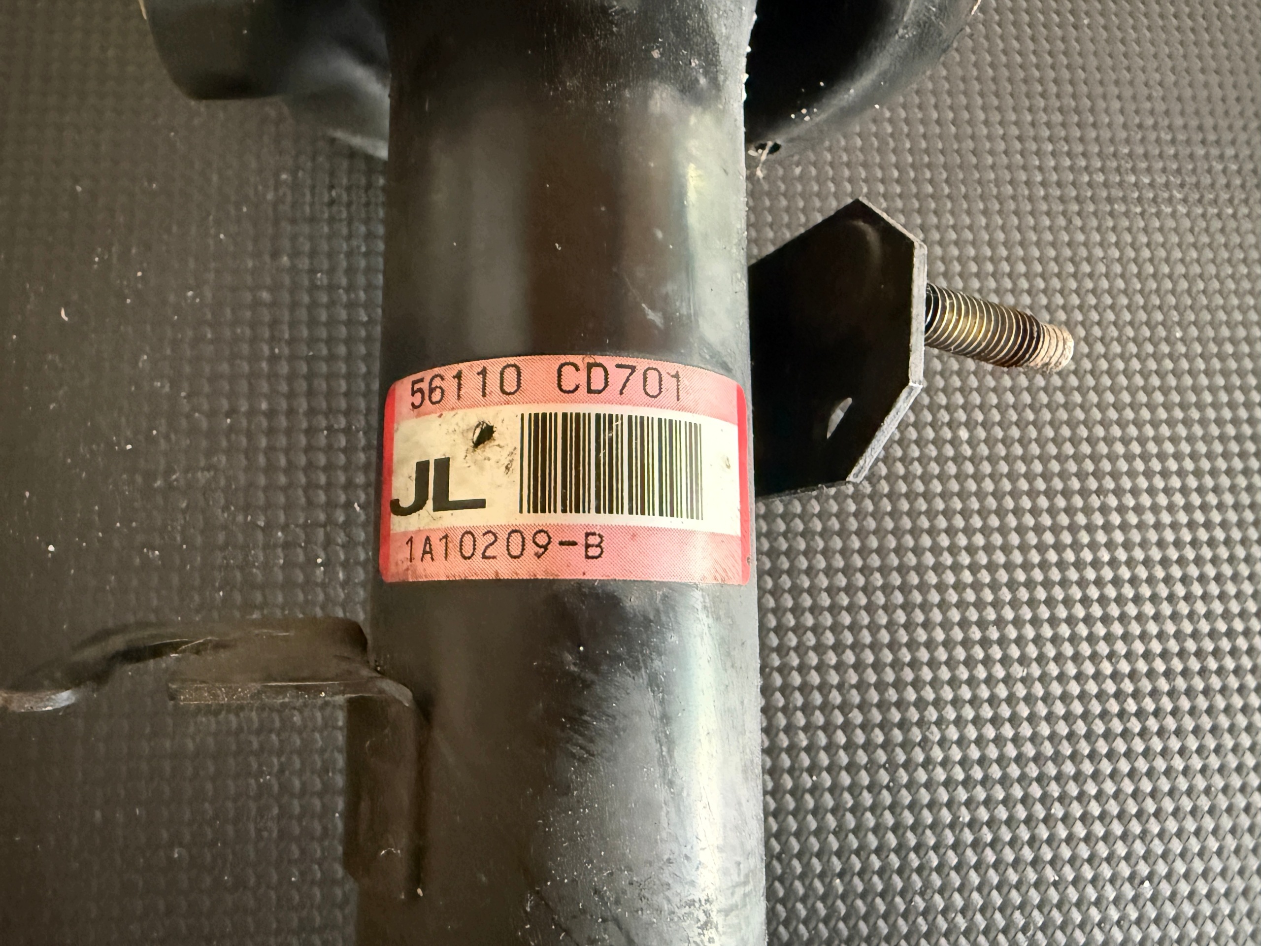 Amortecedor Dianteiro Nissan 350Z 56110CD701 image 3