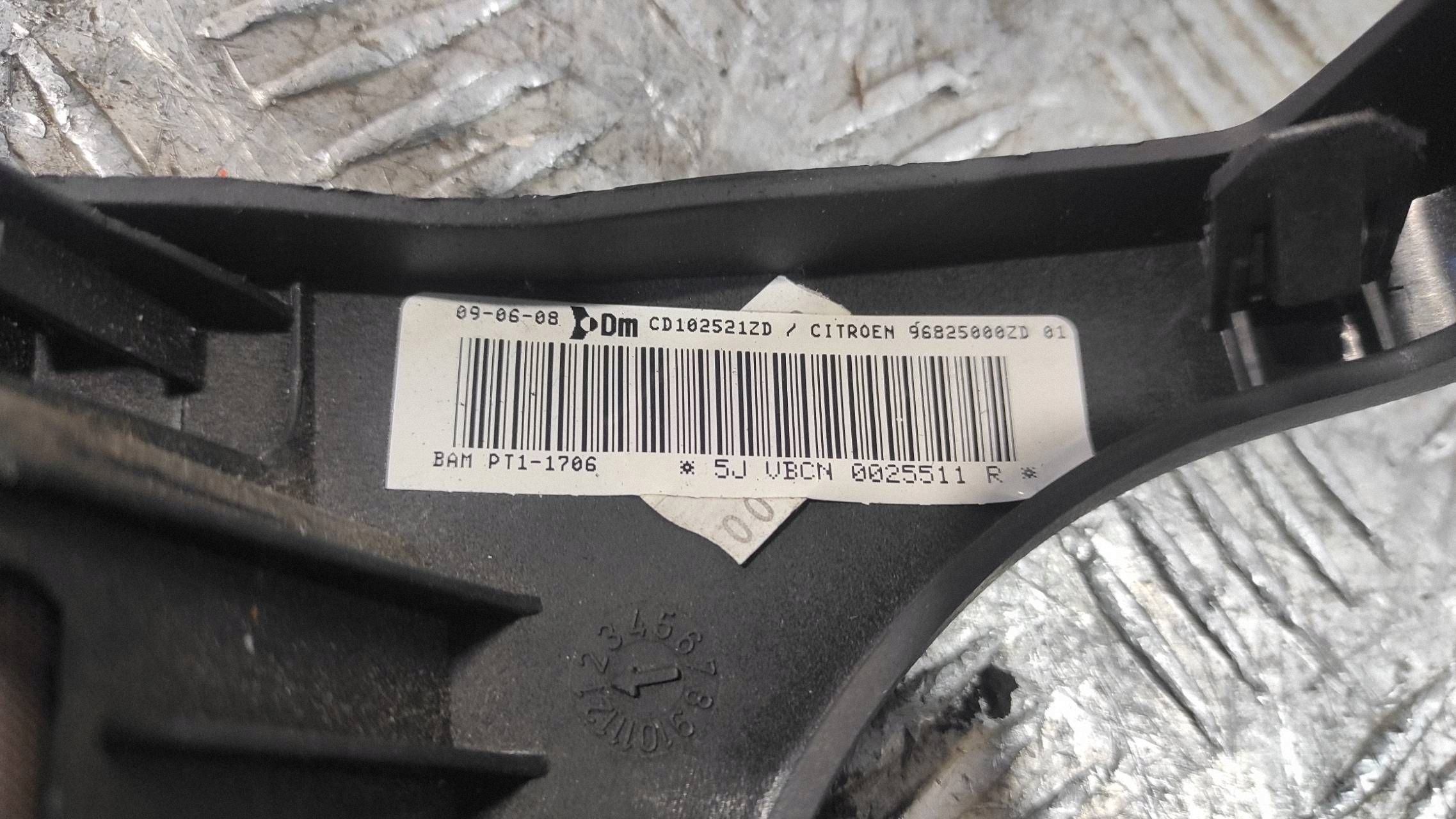 Airbag genou Citroën C5 III 96825000ZD image 3