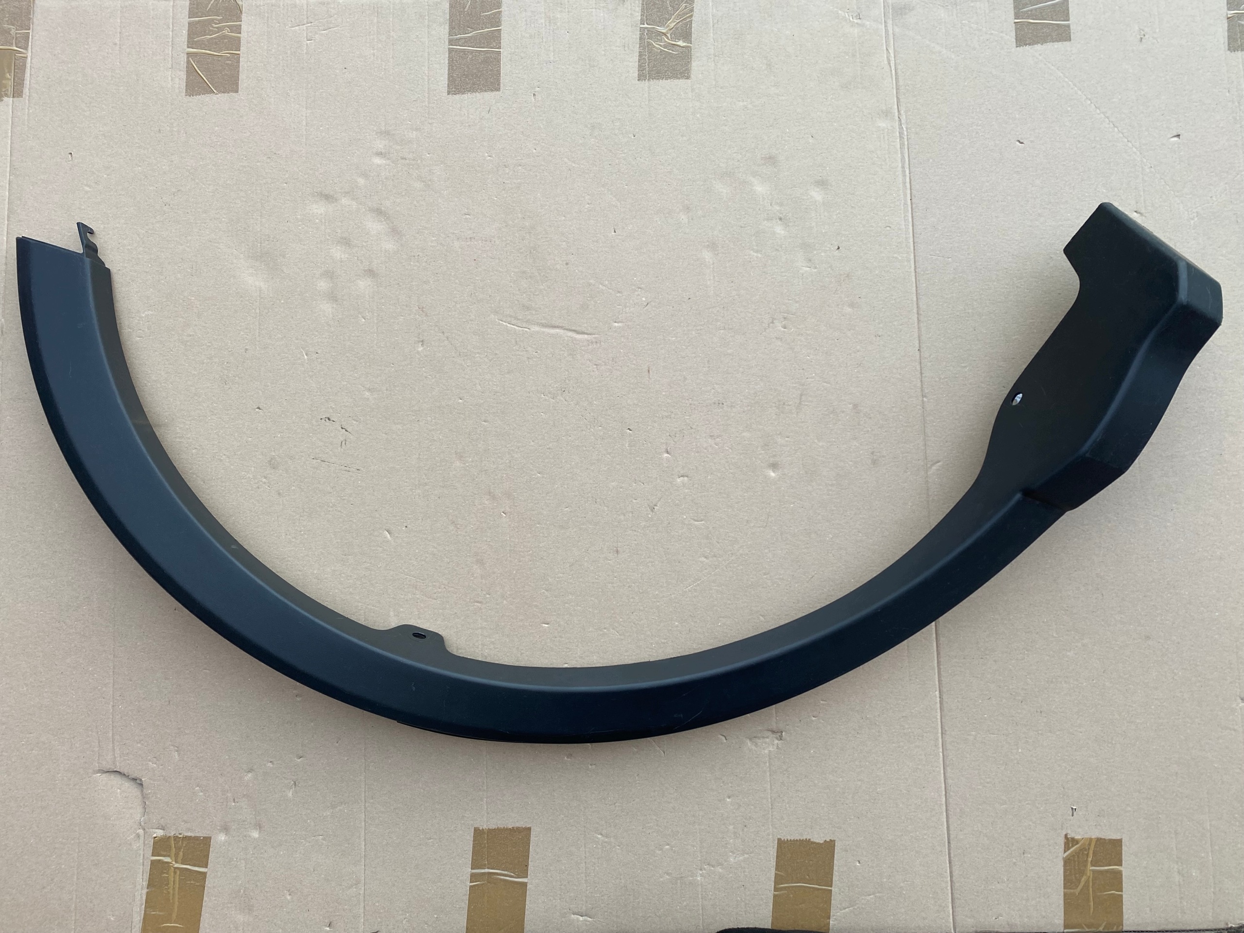 Takalokasuojan levike Toyota RAV4 IV 75606-42130