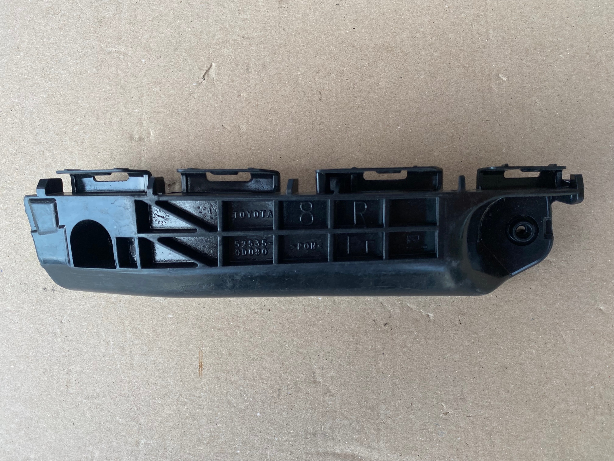 Support pare-chocs Toyota Yaris III 52535-0D090 image 2