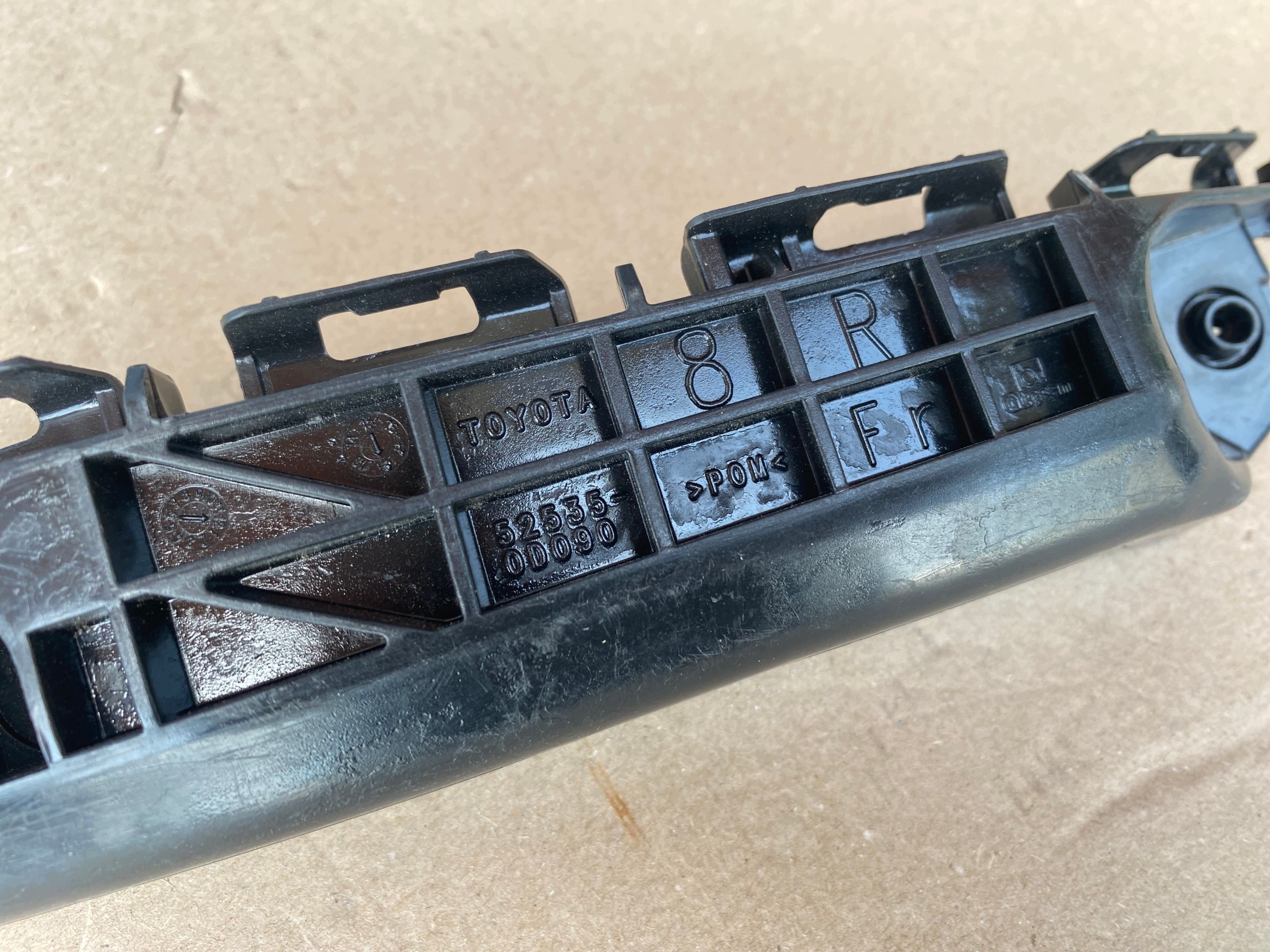 Support pare-chocs Toyota Yaris III 52535-0D090 image 4