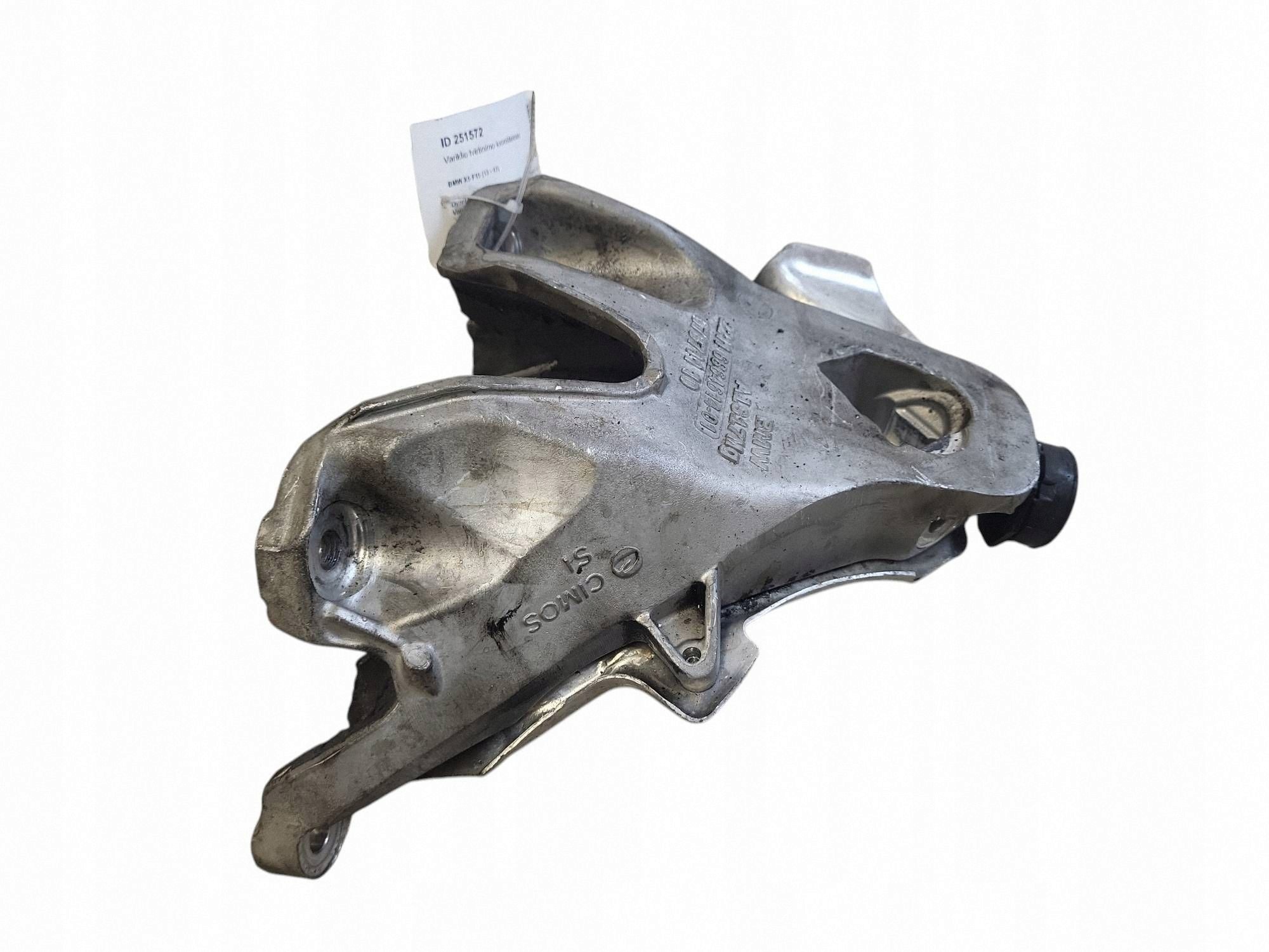 BMW X5 F15 Support moteur 22116864614 image 3