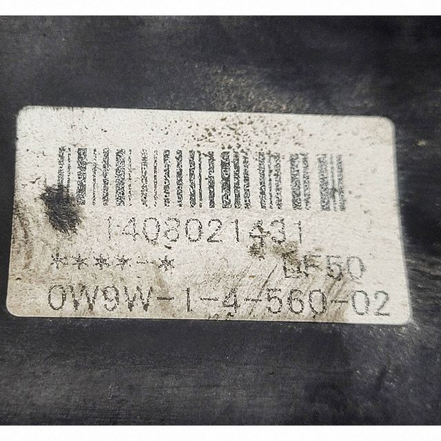 Mazda 6 Système de ventilation du carter 0W9W1456002 image 8