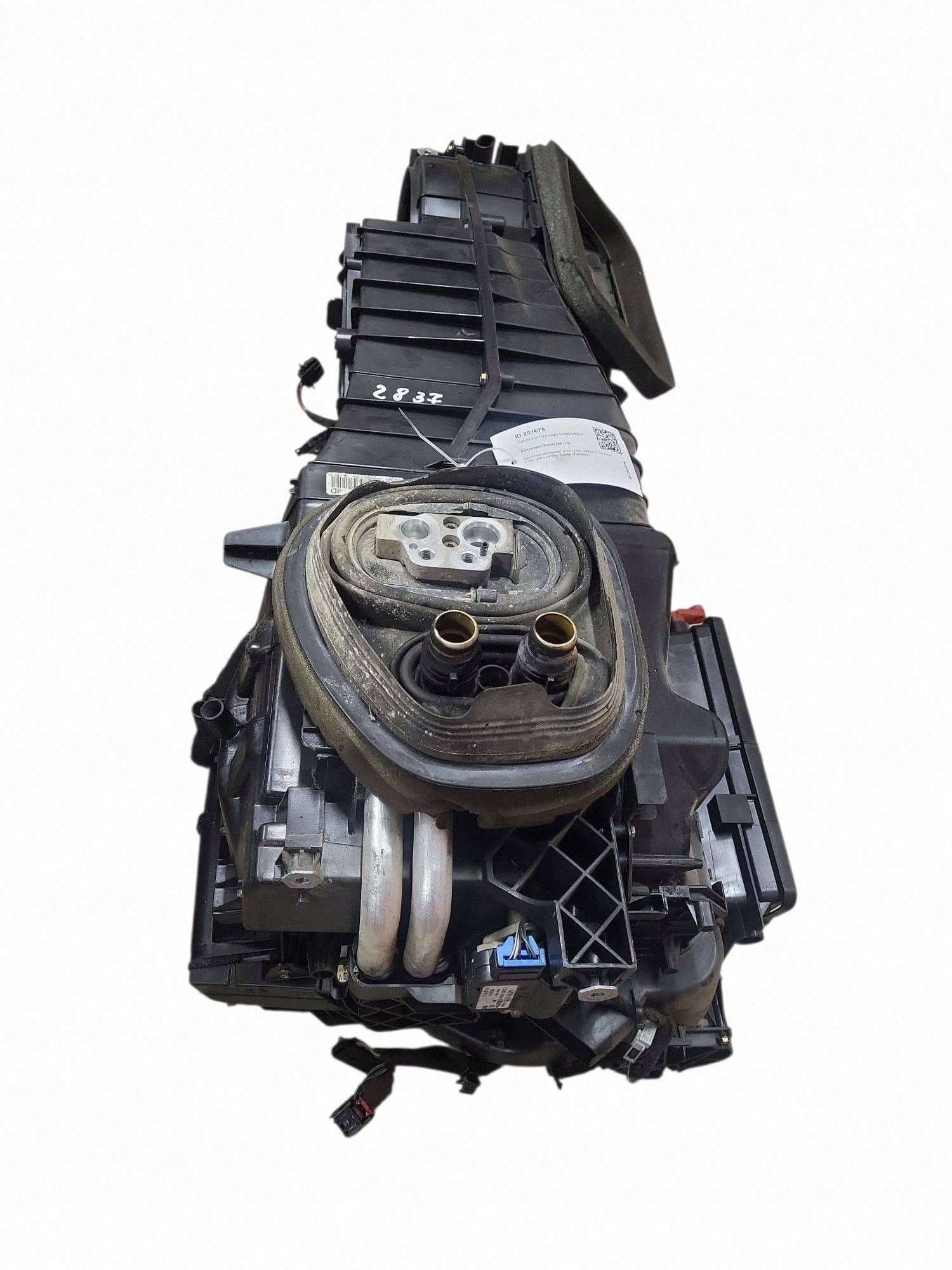 Resistencia Calefacción VW Caddy 1K1820307H image 4