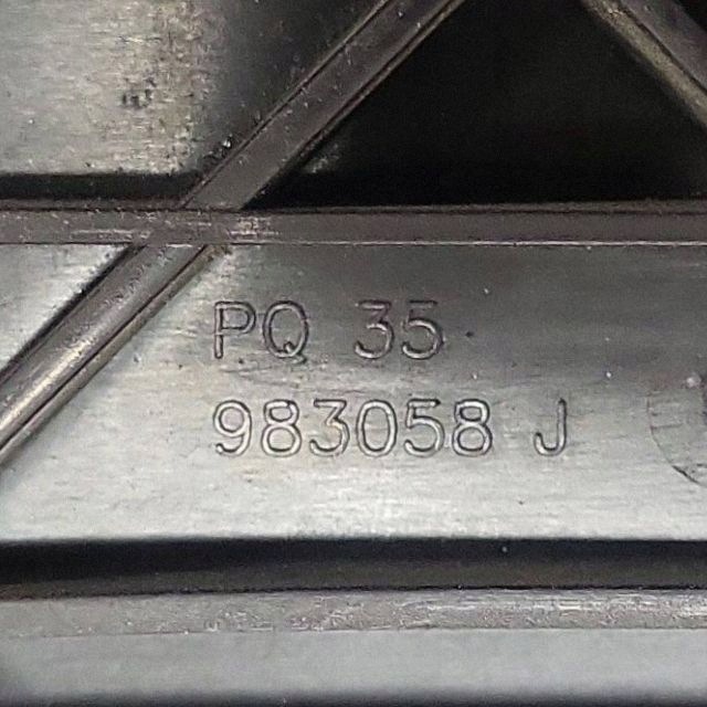 Resistencia Calefacción VW Caddy 1K1820307H image 9