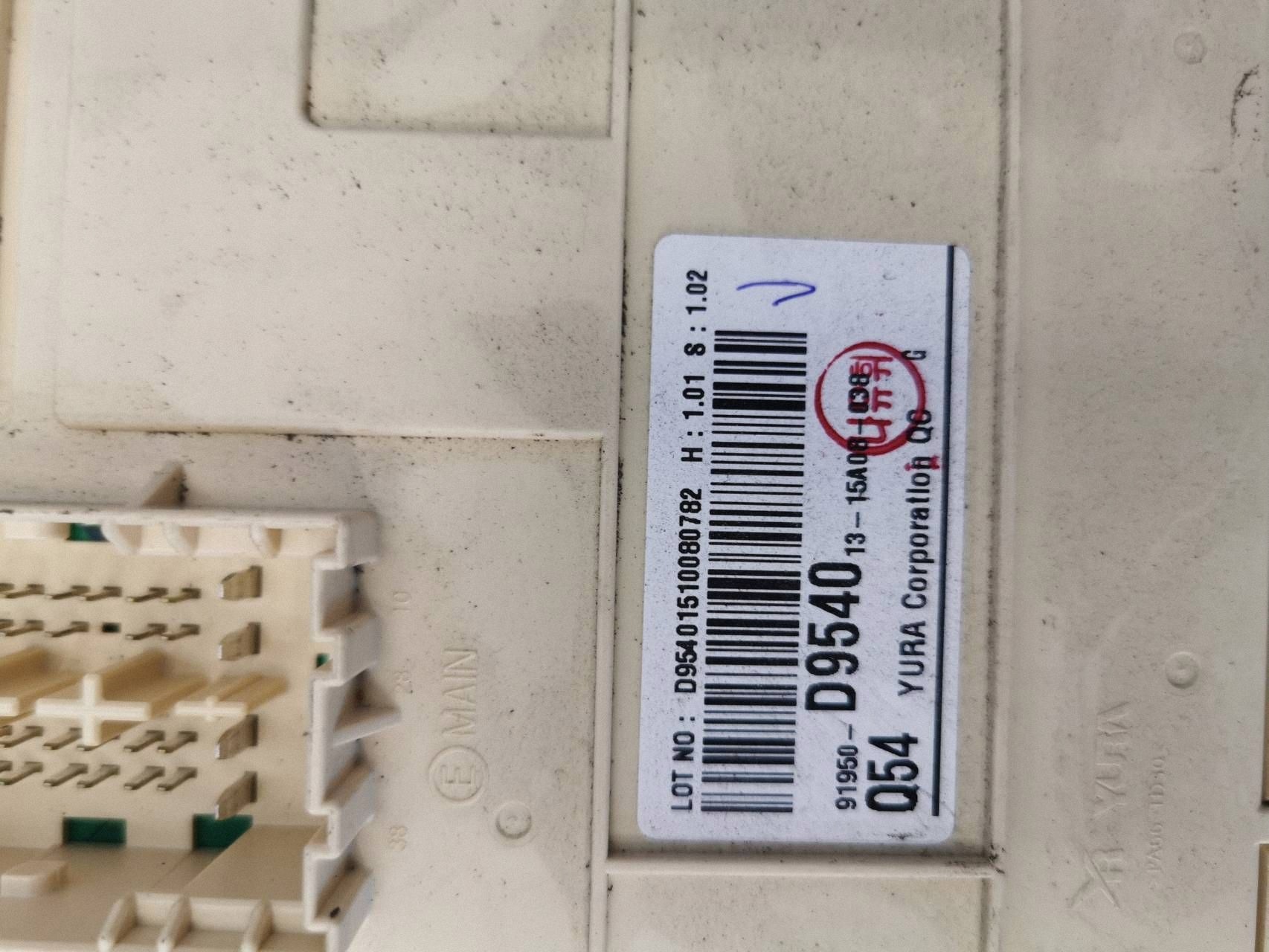 Fuse Box Kia OE 91950-D9540 Used image 3