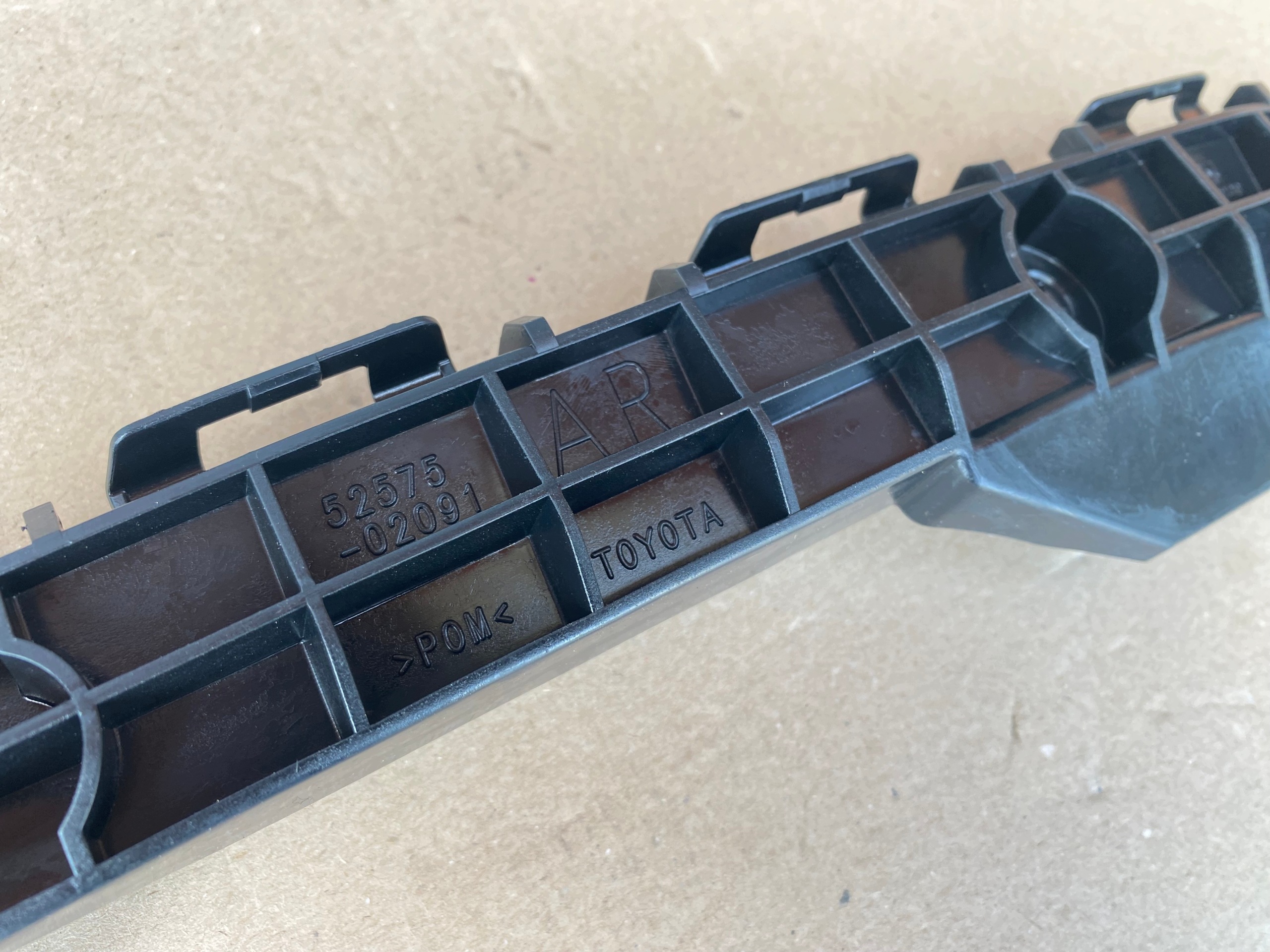 Support pare-chocs Toyota Auris II droit arrière image 4