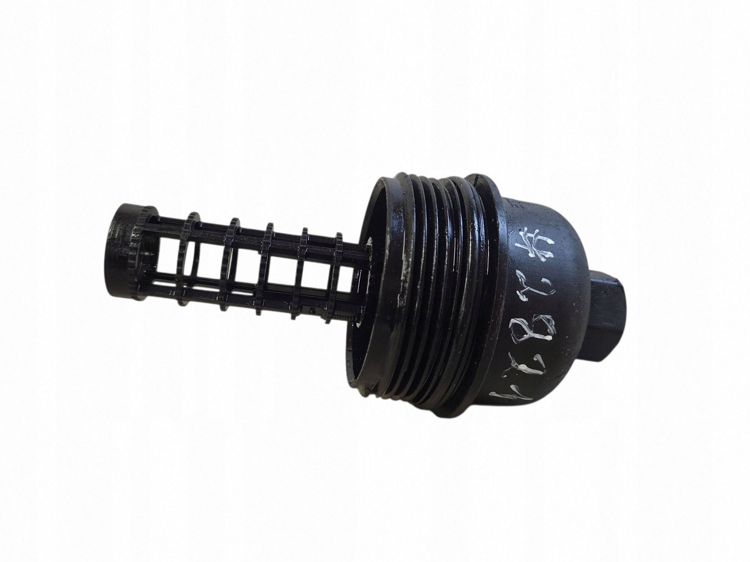 Couvre-filtre à huile BMW 3 F30 F35 F31 JUT253184