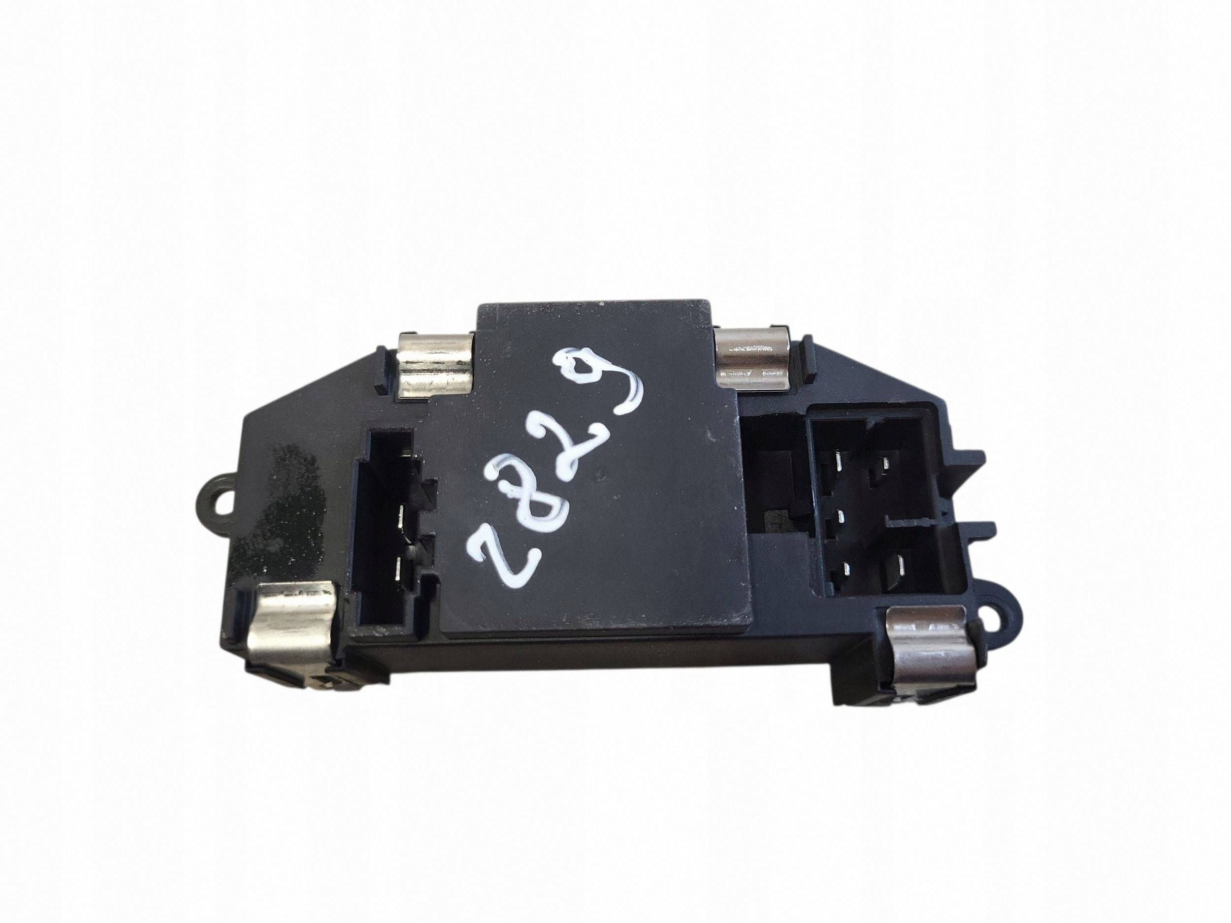 Résistance ventilateur Seat Leon (1P) JUT253238 image 3