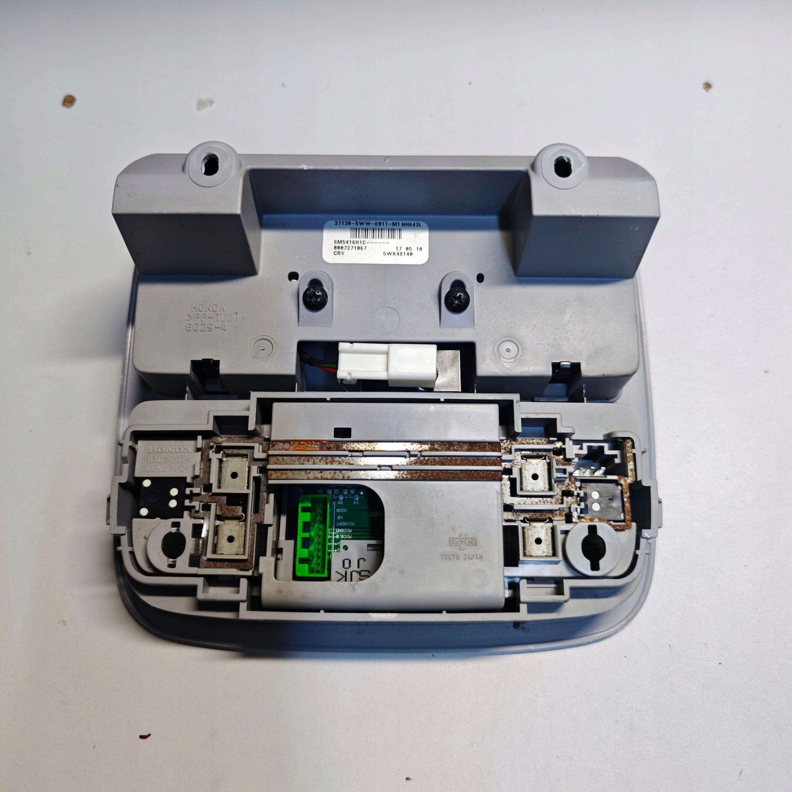 Honda OE 37130-SWW-E011-M1 Used Combination Switch