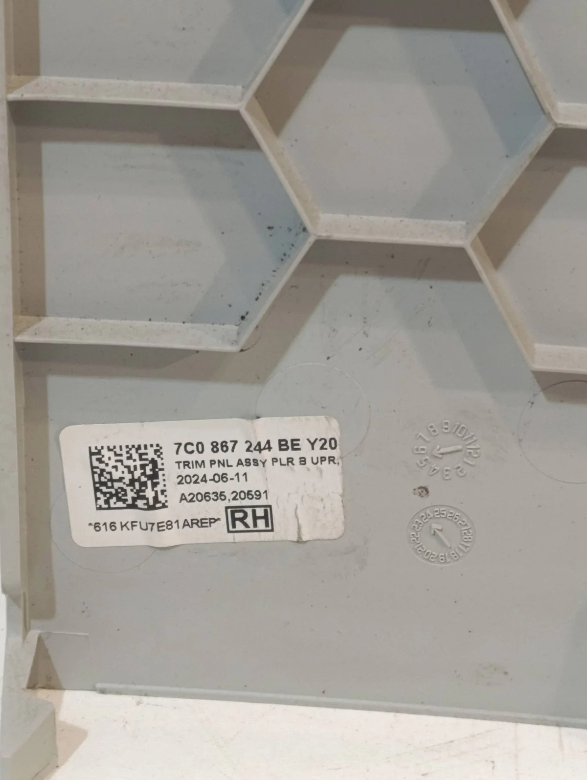 MAN TGE 1GEN 7C0867244BE Cache montant B image 5