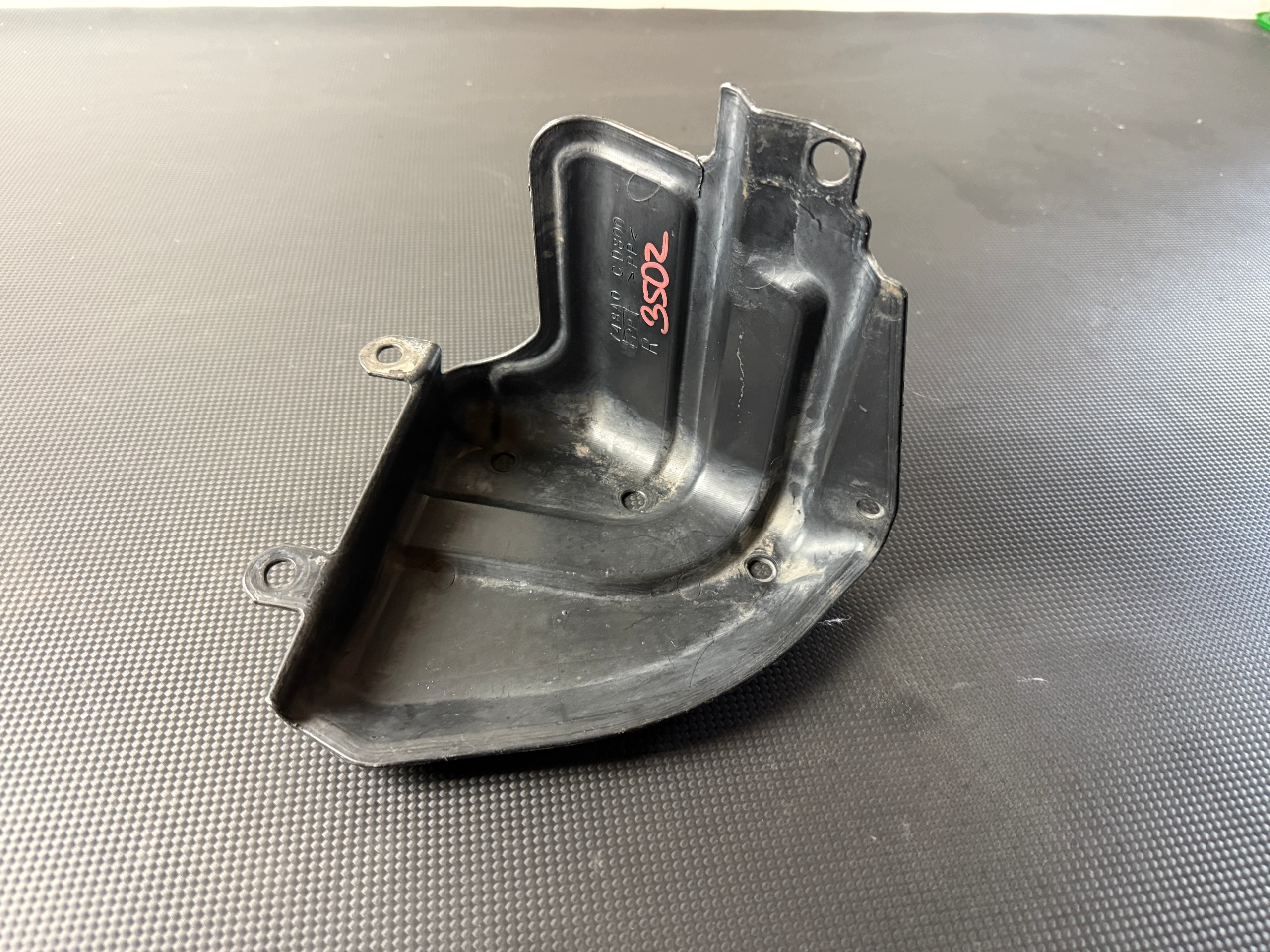 Parafango Nissan 350Z 748A0CD800 image 2