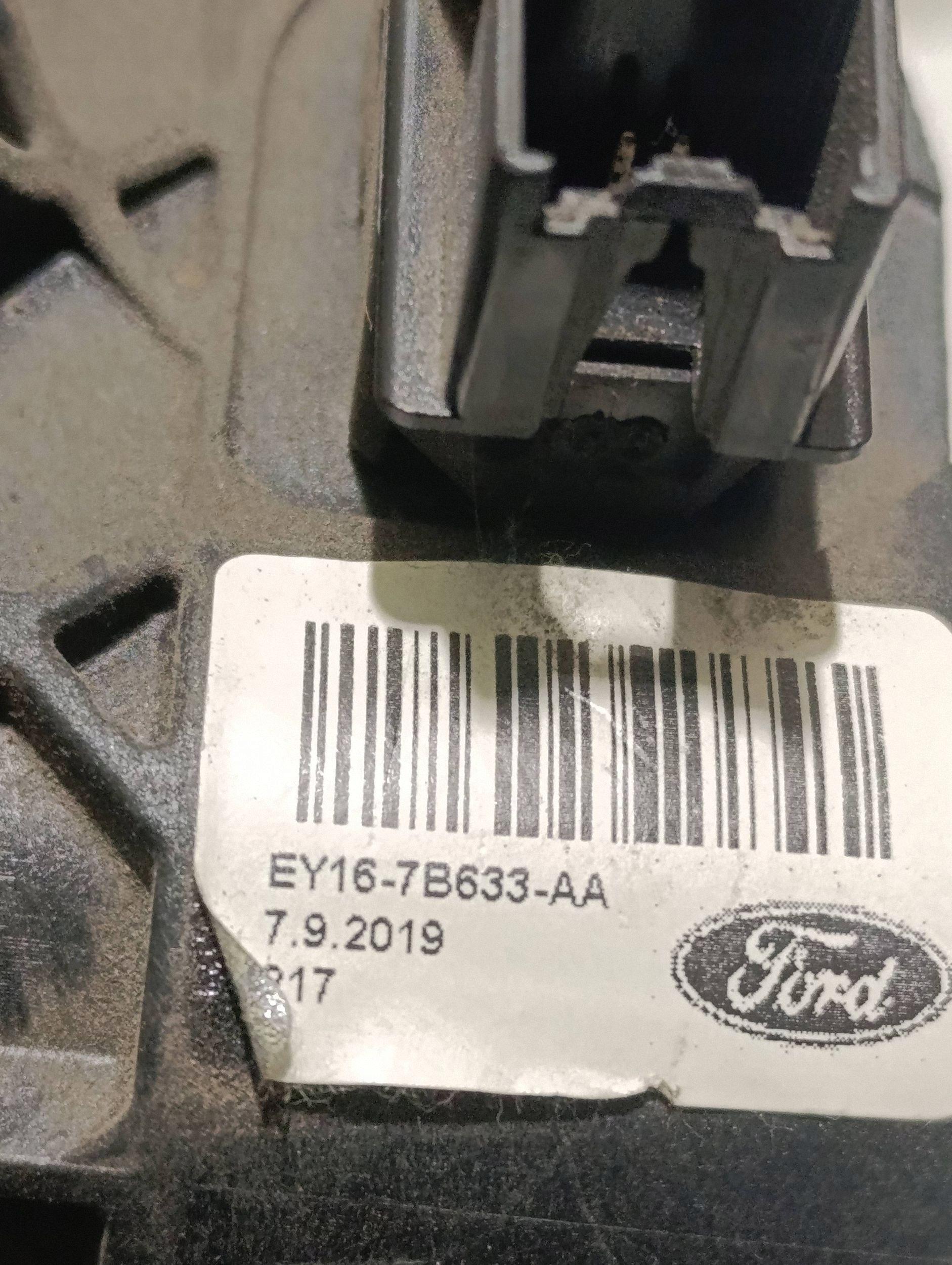 Kytkinpoljin Ford Transit Courier 792019 image 5