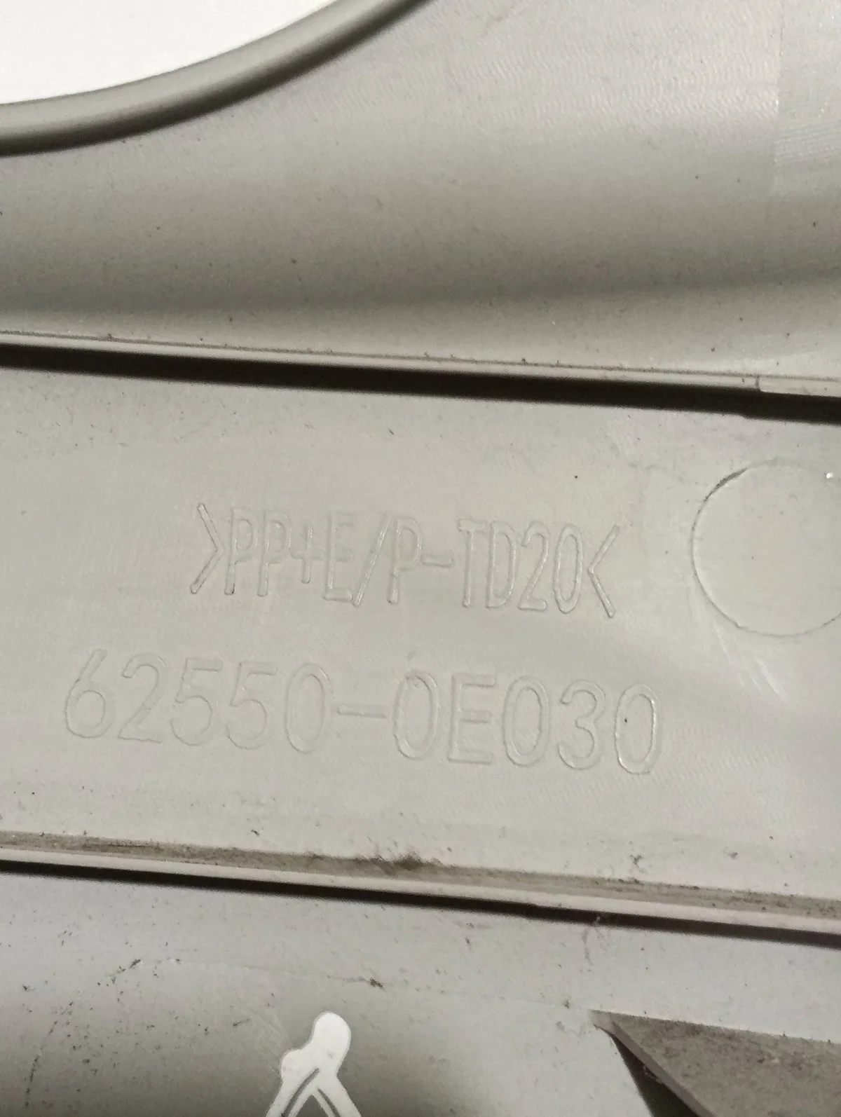 Panel boczny Toyota 625500E030 usado image 6