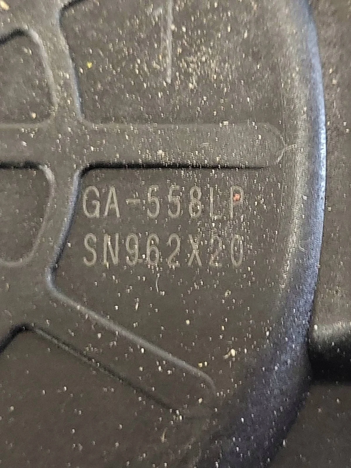 Motortje voorruit Mazda 6 GA558LP Gebruikt image 5