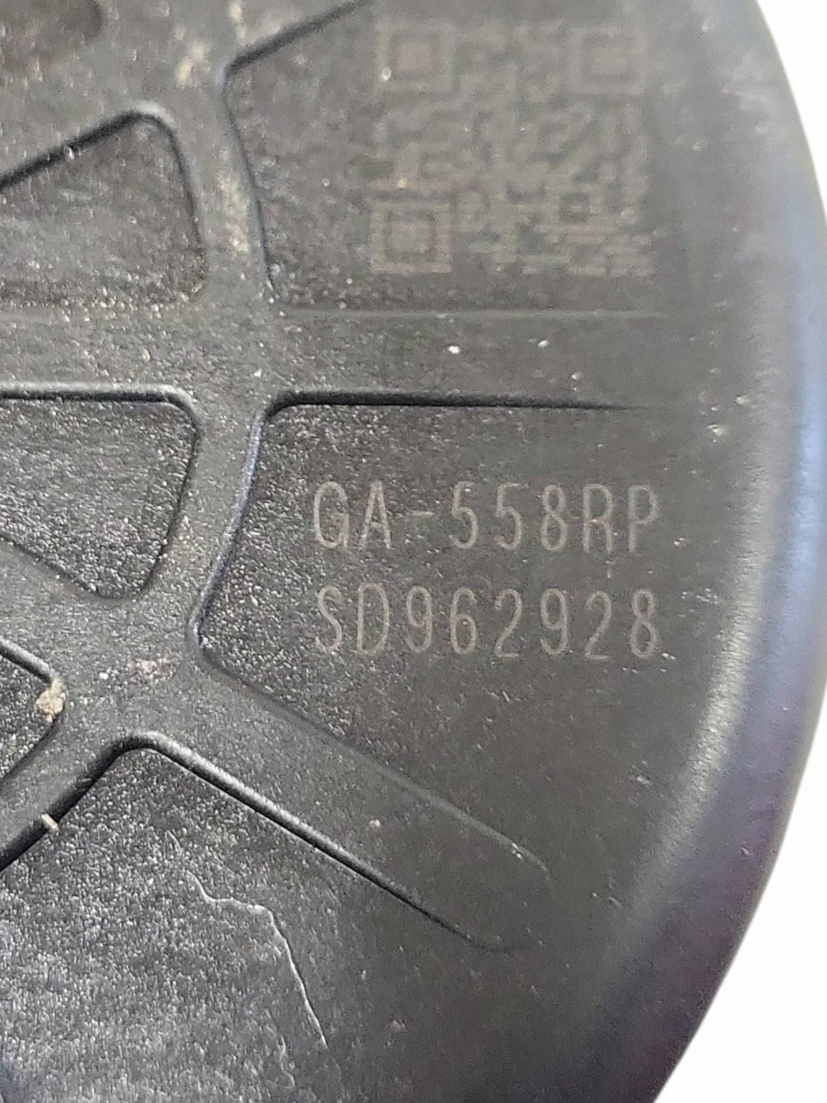 Moteur lève-vitre Mazda 6 GA558RP image 5