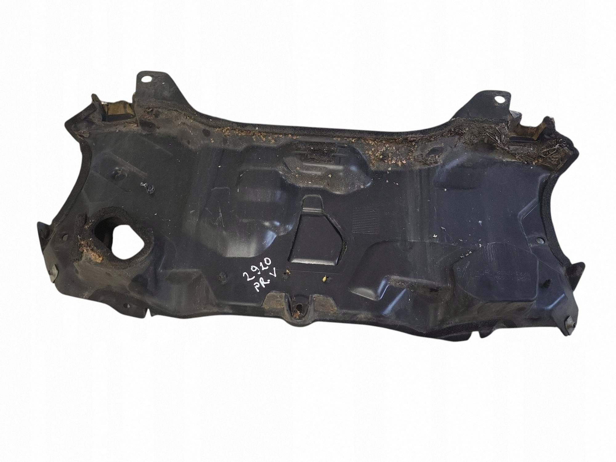 Ondersteuning motor Jaguar XF X250 8X2301692BF image 2