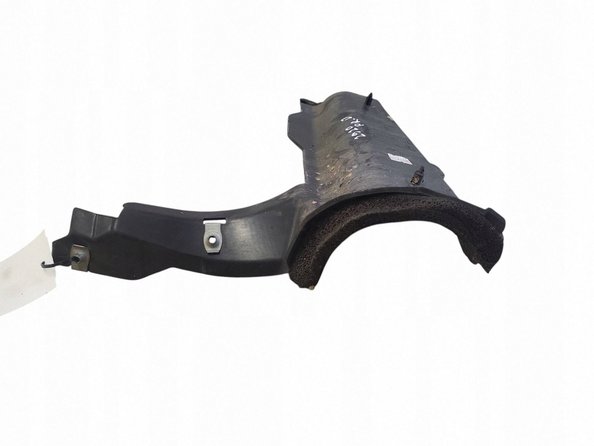 Trennwandabdeckung Jaguar XF X250 2.7 OEM 8X23017A18AE