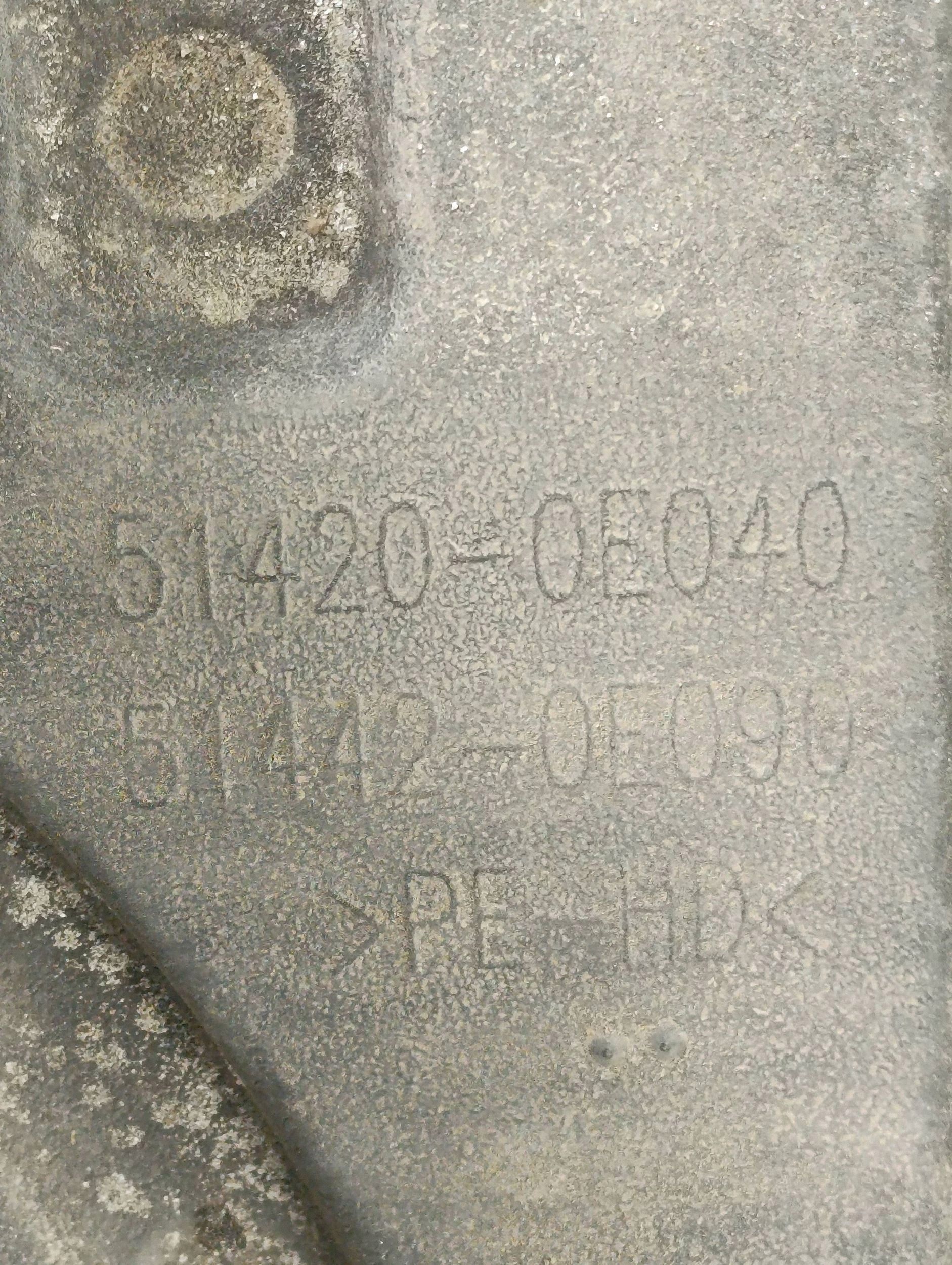 Toyota Highlander III 2020 Cache moteur image 5
