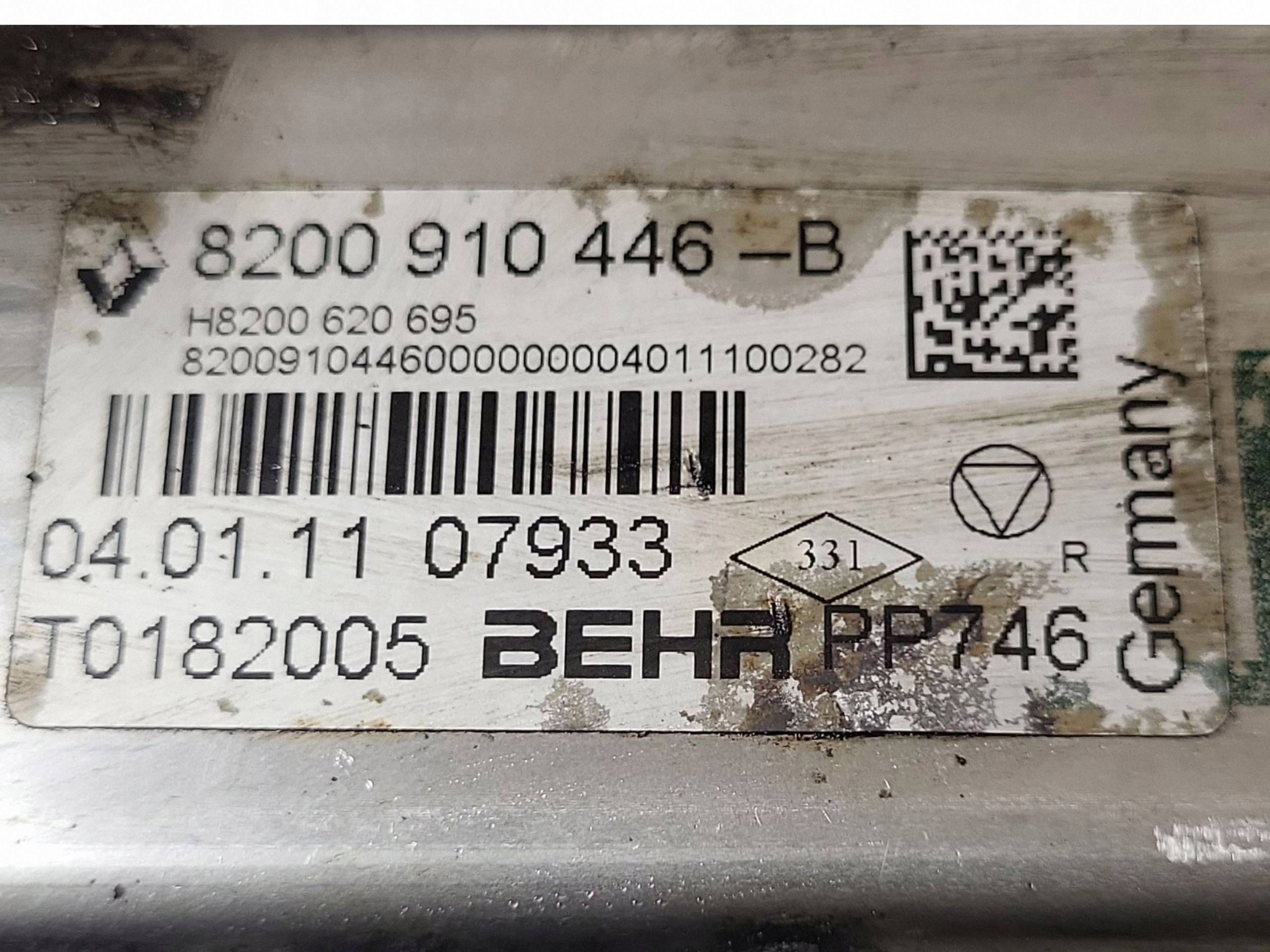 Kylare EGR Renault Master III 8200910446B image 5