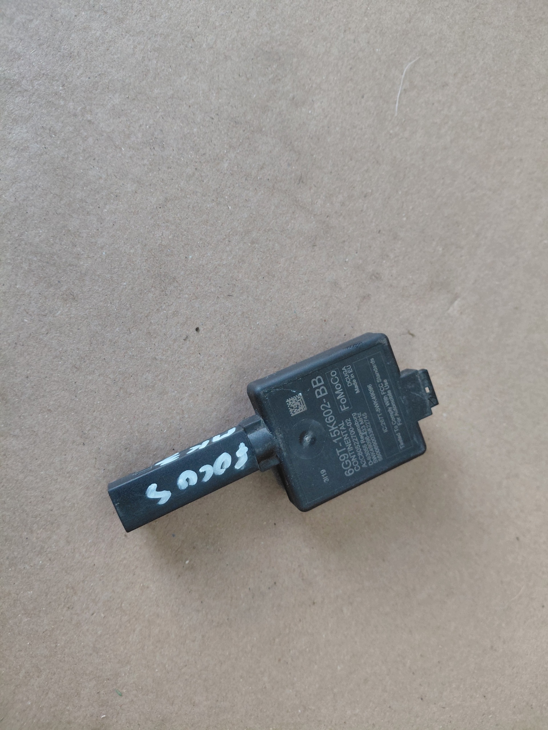 Ford Focus Mk3 Antenna Amplifier Module 6G9T-15K602-BB