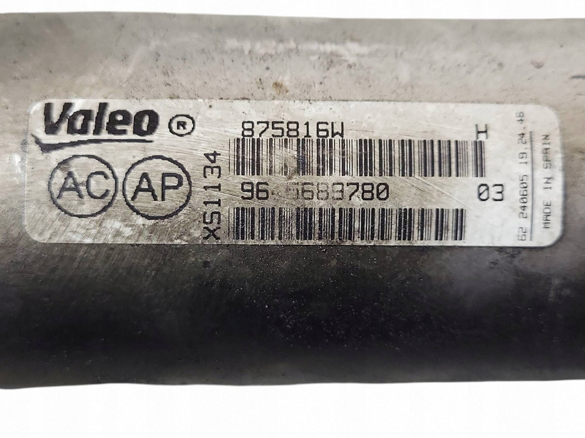 Volvo V50 2005 Refroidisseur EGR 9645683780 image 5