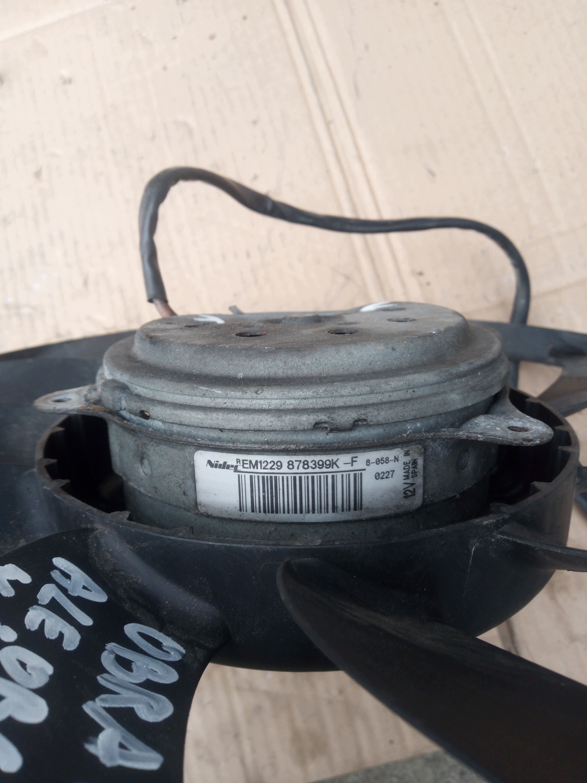 Audi A4 B6 B7 A6 Ventilator 878399K image 9