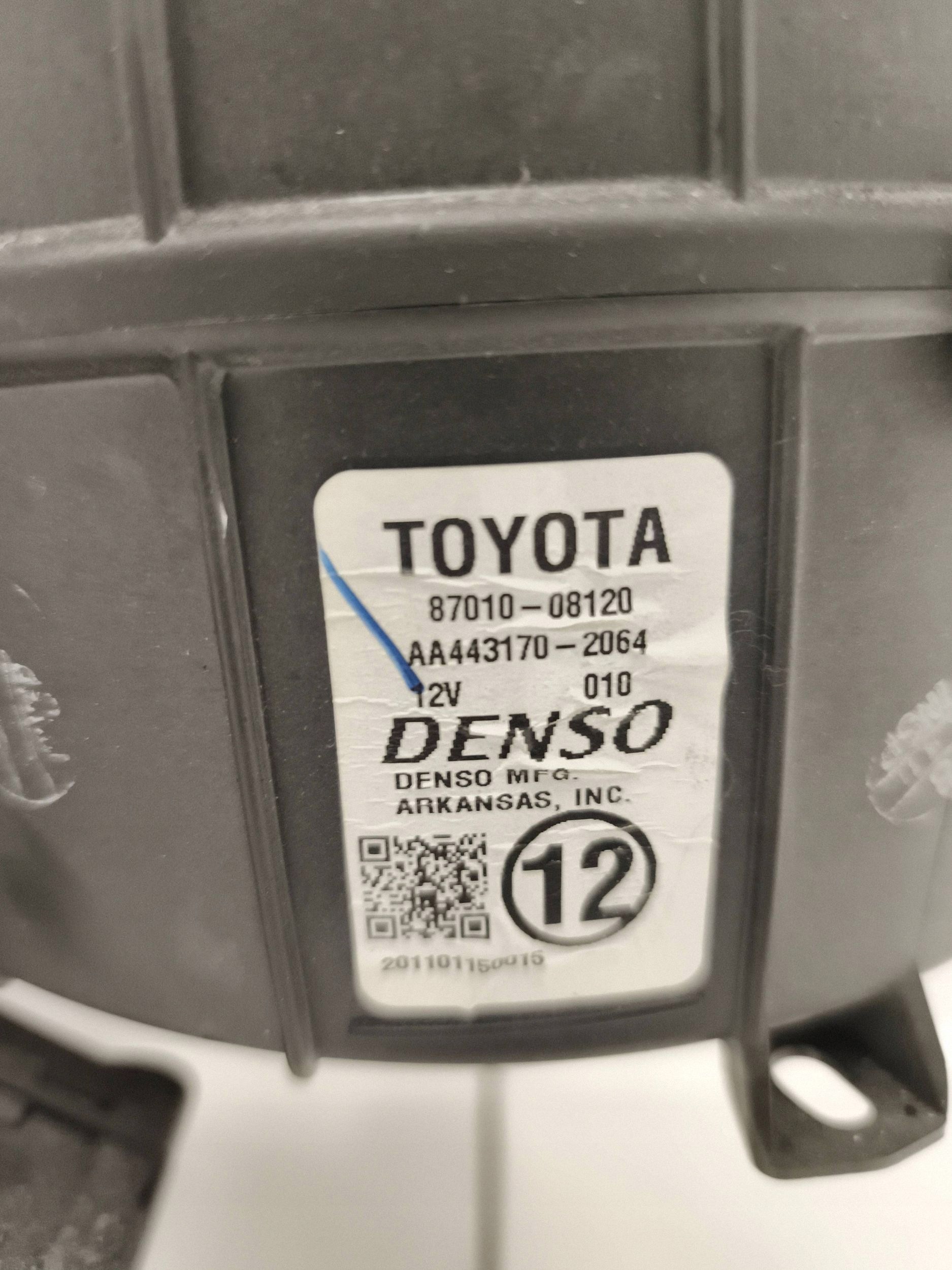 Verwarming TOYOTA SIENNA 8701008120 image 5