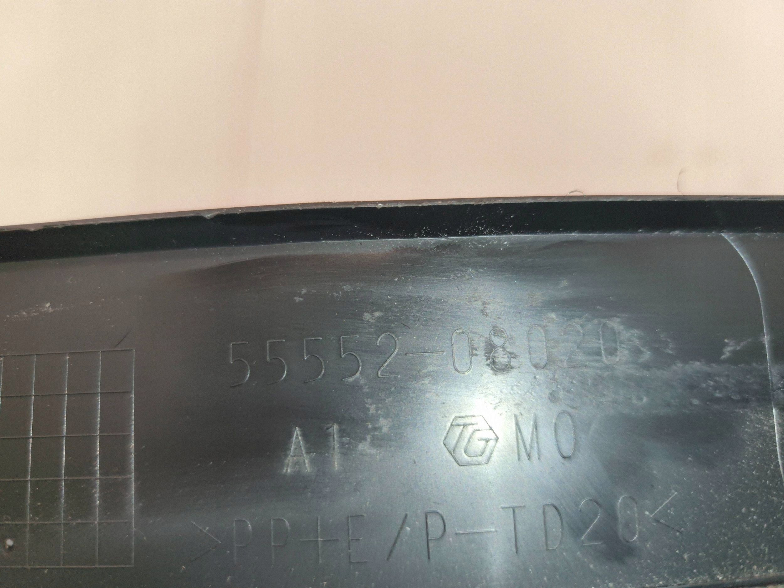 Schowek Toyota Sienna 5555208020 Gebruikt image 5