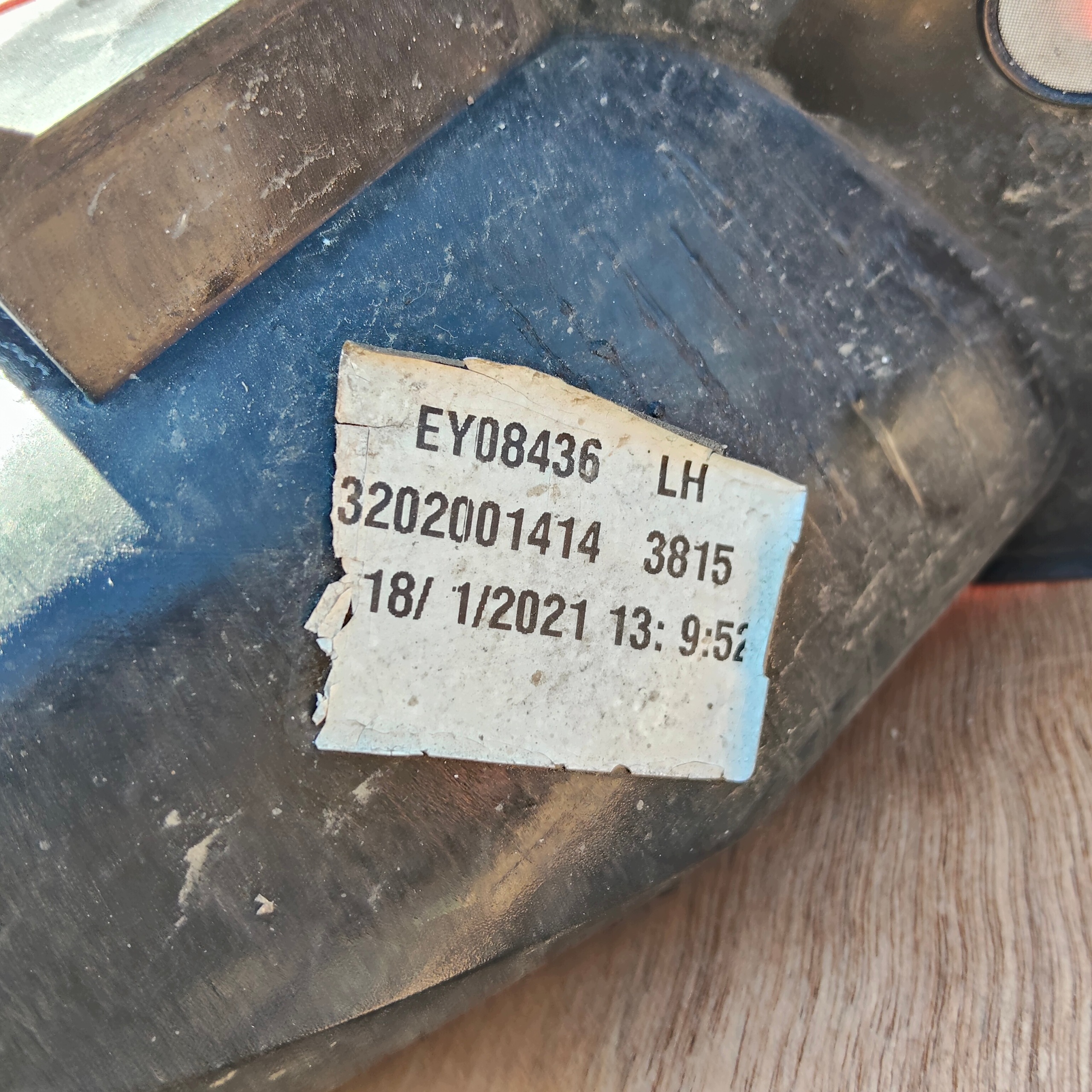 Dimlykta Bak Vänster Fiat Tipo II image 4
