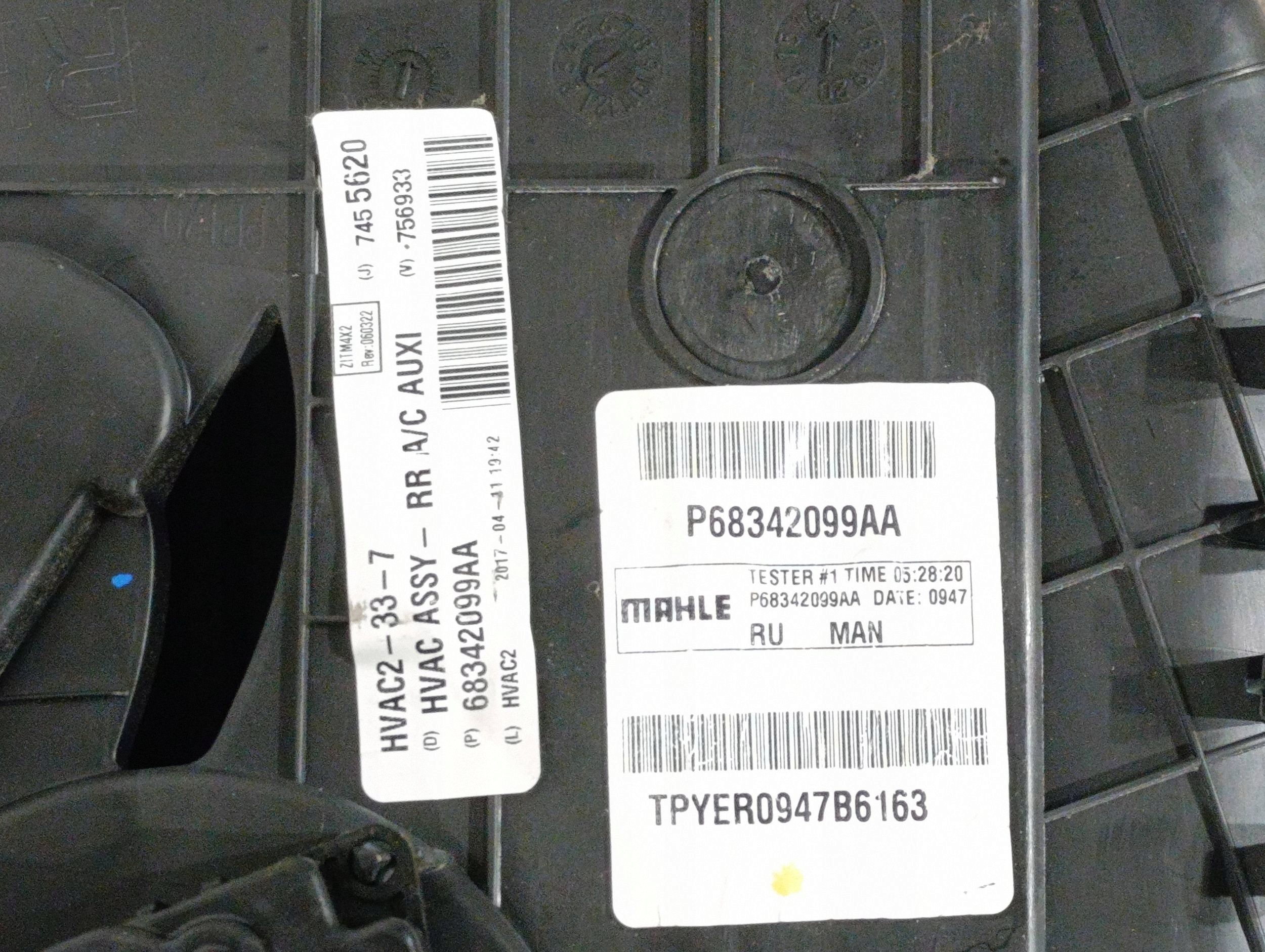 Chauffage Chrysler Pacifica II 68342099aa image 5