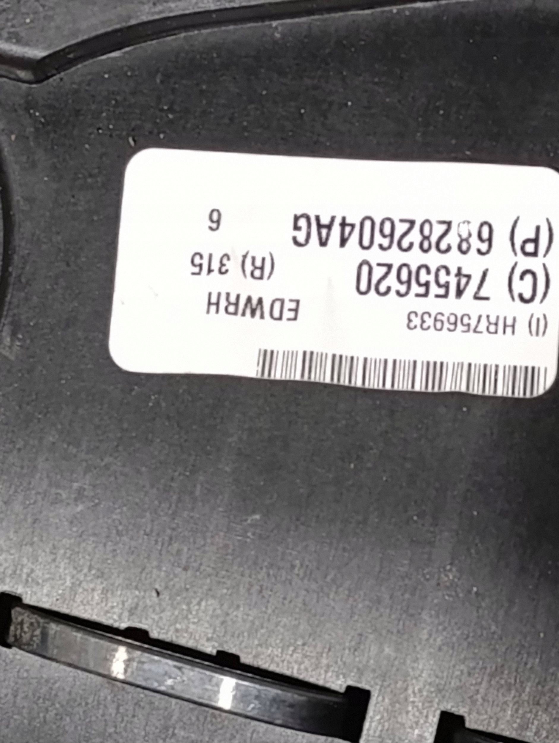 Faisceau électrique Chrysler Pacifica 68282604AG image 3