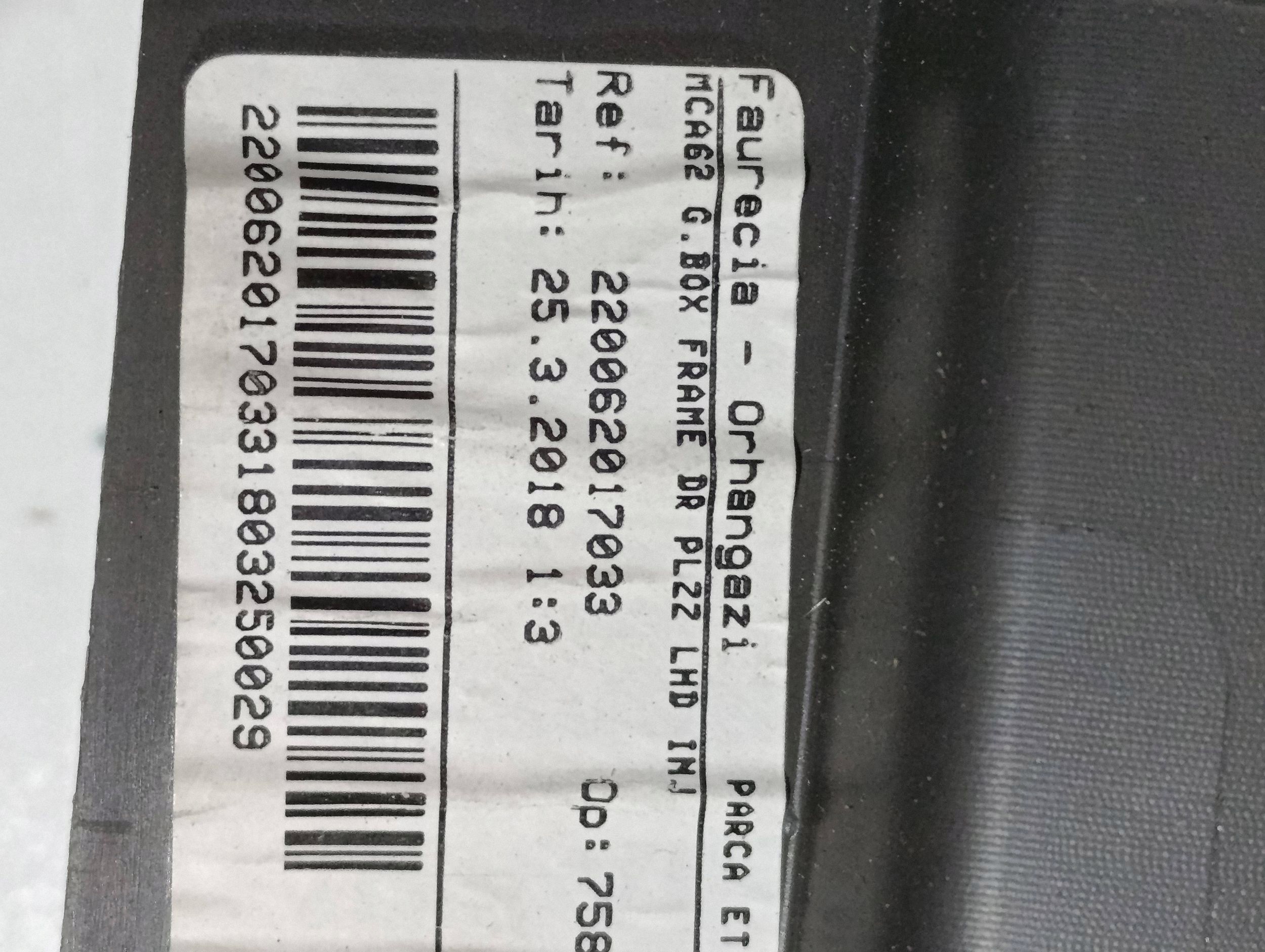 Compartimento Ford Transit Custom JK21V06020CDW image 5